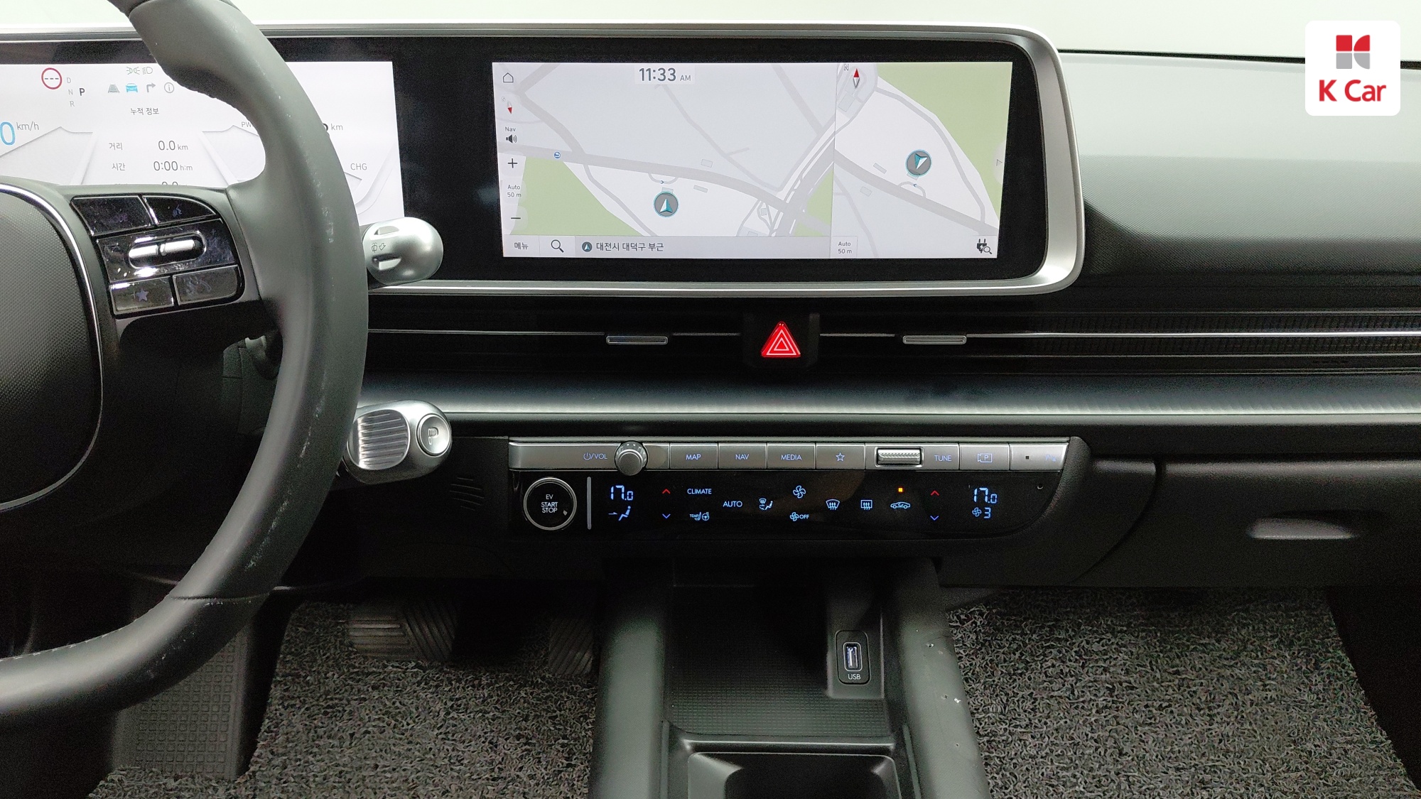 Hyundai Ioniq 6 2WD, миниатюра 11