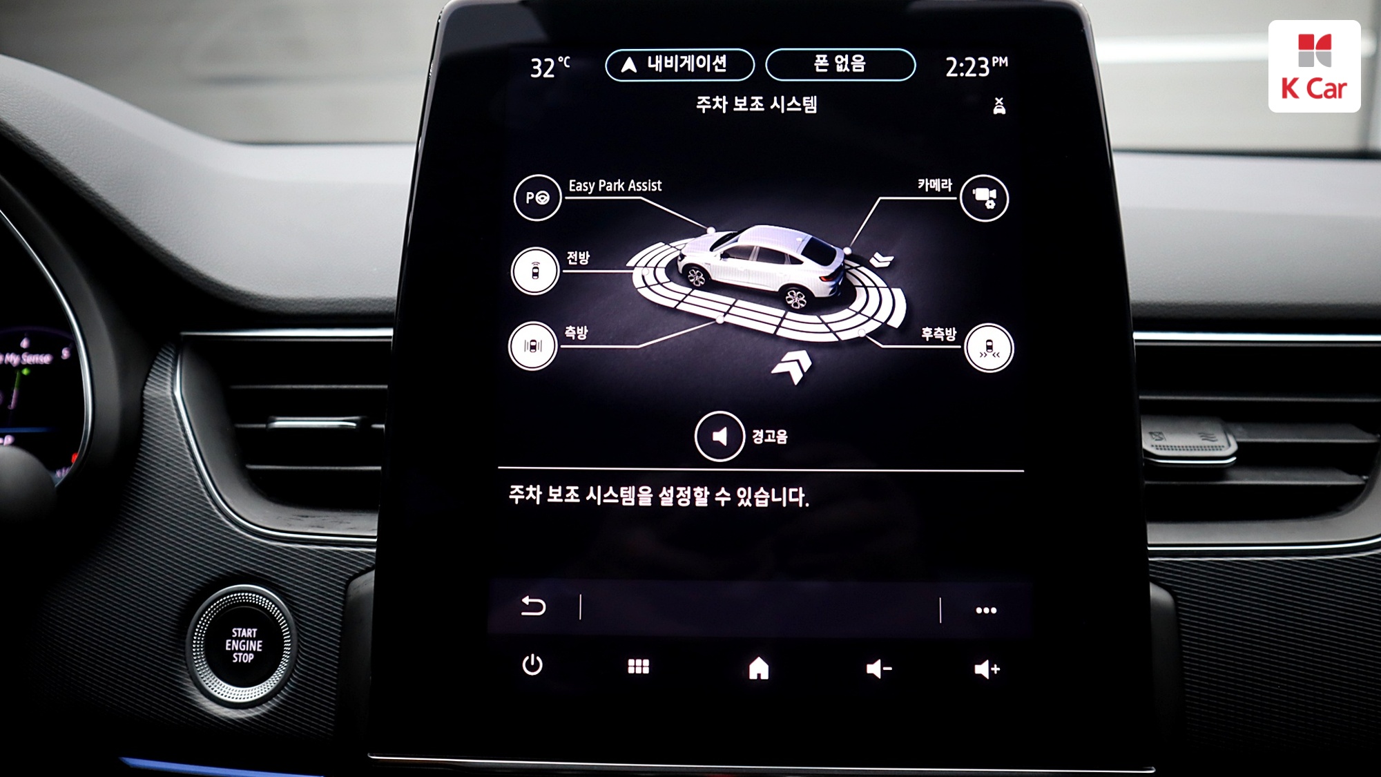 Renault XM3 бензин Turbo 1.3 RE, миниатюра 22
