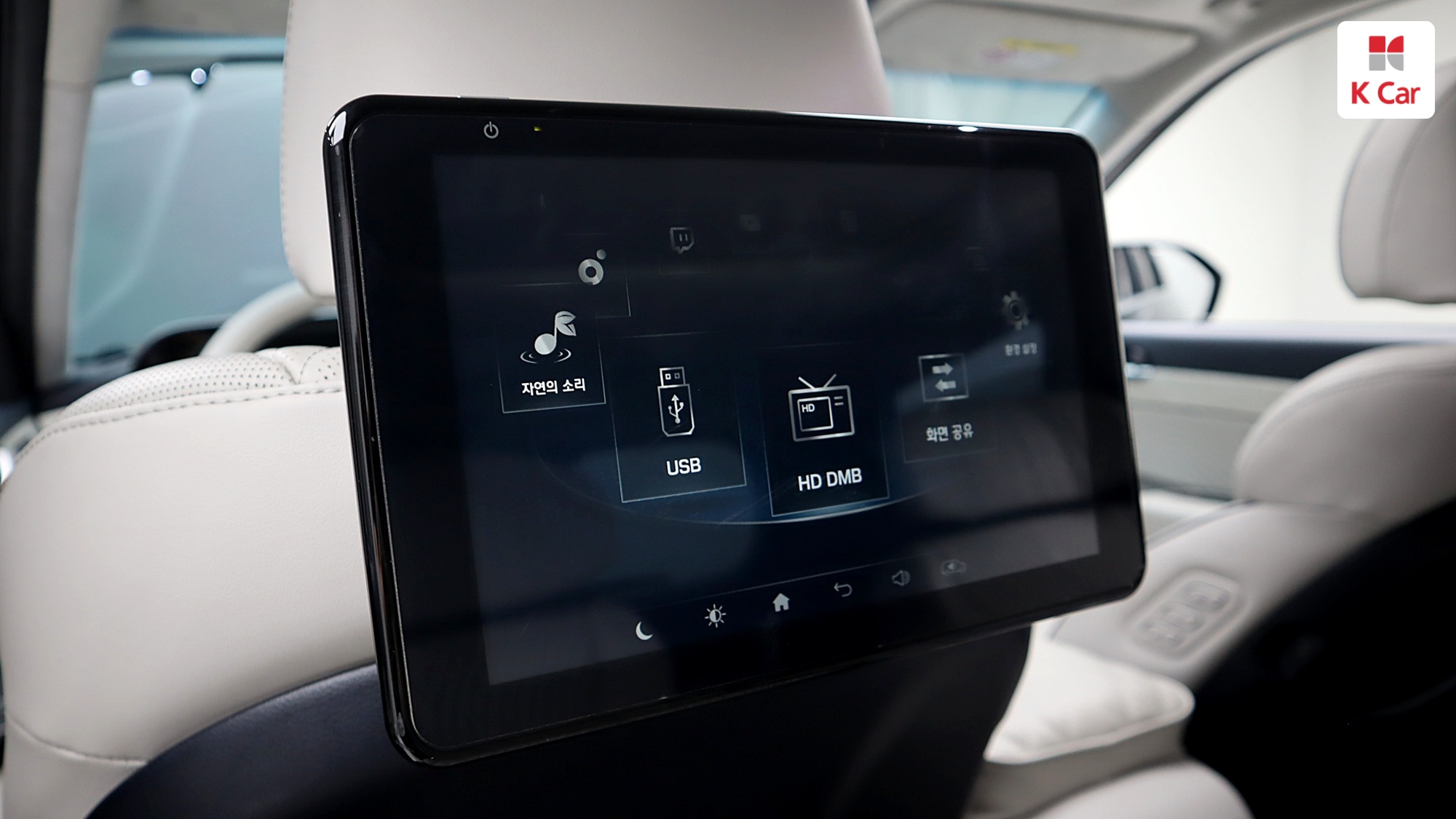Hyundai The New Palisade бензин 3.8 4WD VIP, миниатюра 15
