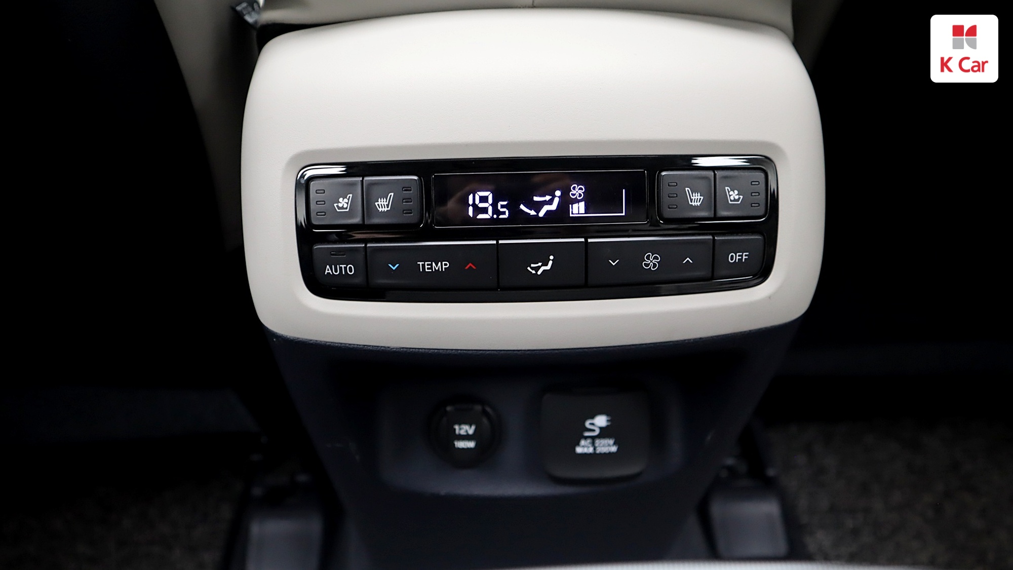 Hyundai The New Palisade бензин 3.8 4WD VIP, миниатюра 17