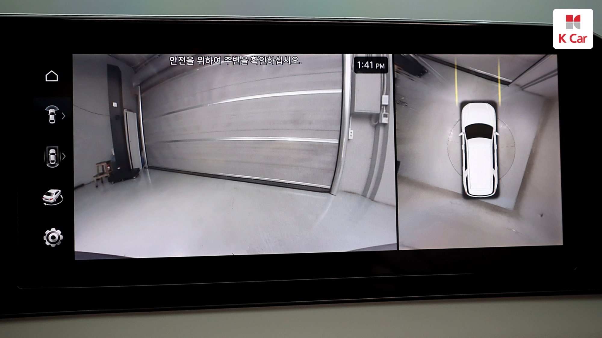 Hyundai The New Palisade бензин 3.8 4WD VIP, миниатюра 28