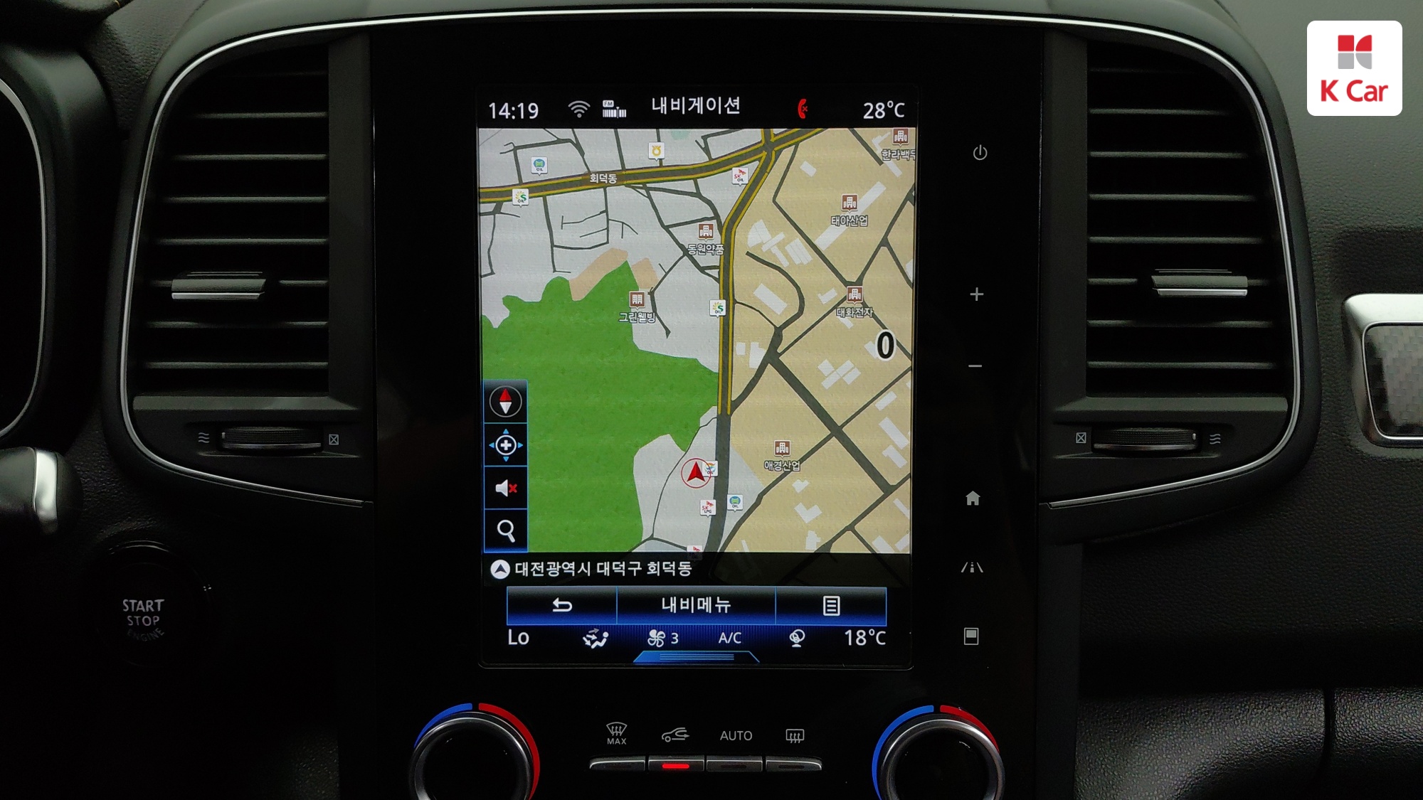 Renault QM6 бензин 2WD 2.0 GDe, миниатюра 21