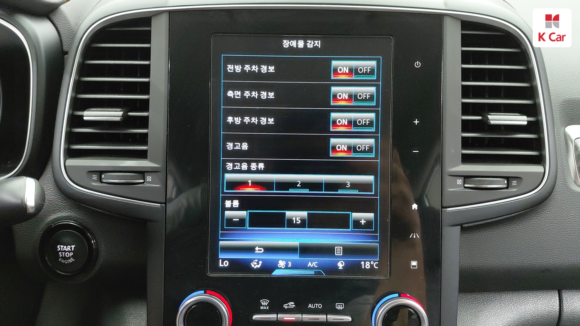 Renault QM6 бензин 2WD 2.0 GDe, миниатюра 25