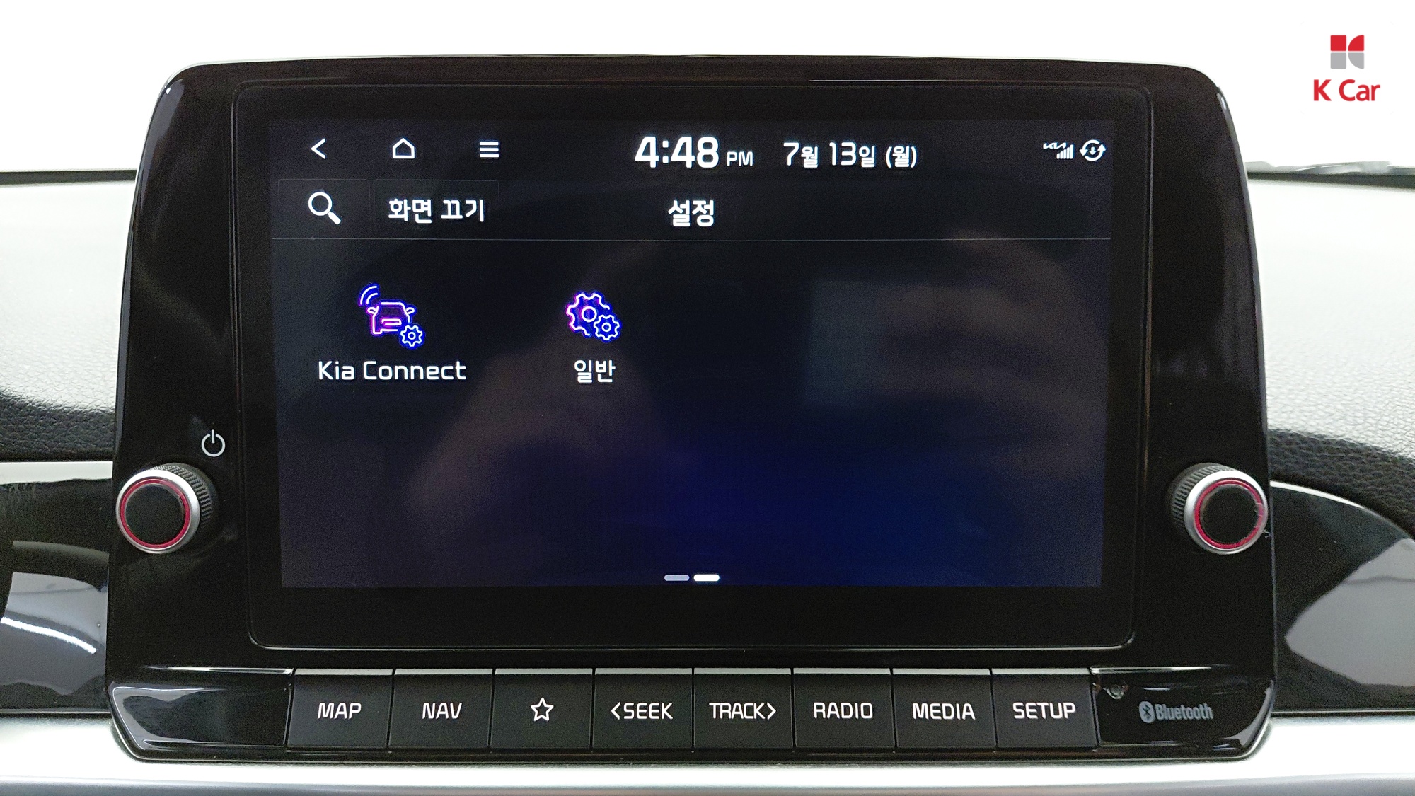 Kia Morning бензин 1.0, миниатюра 6