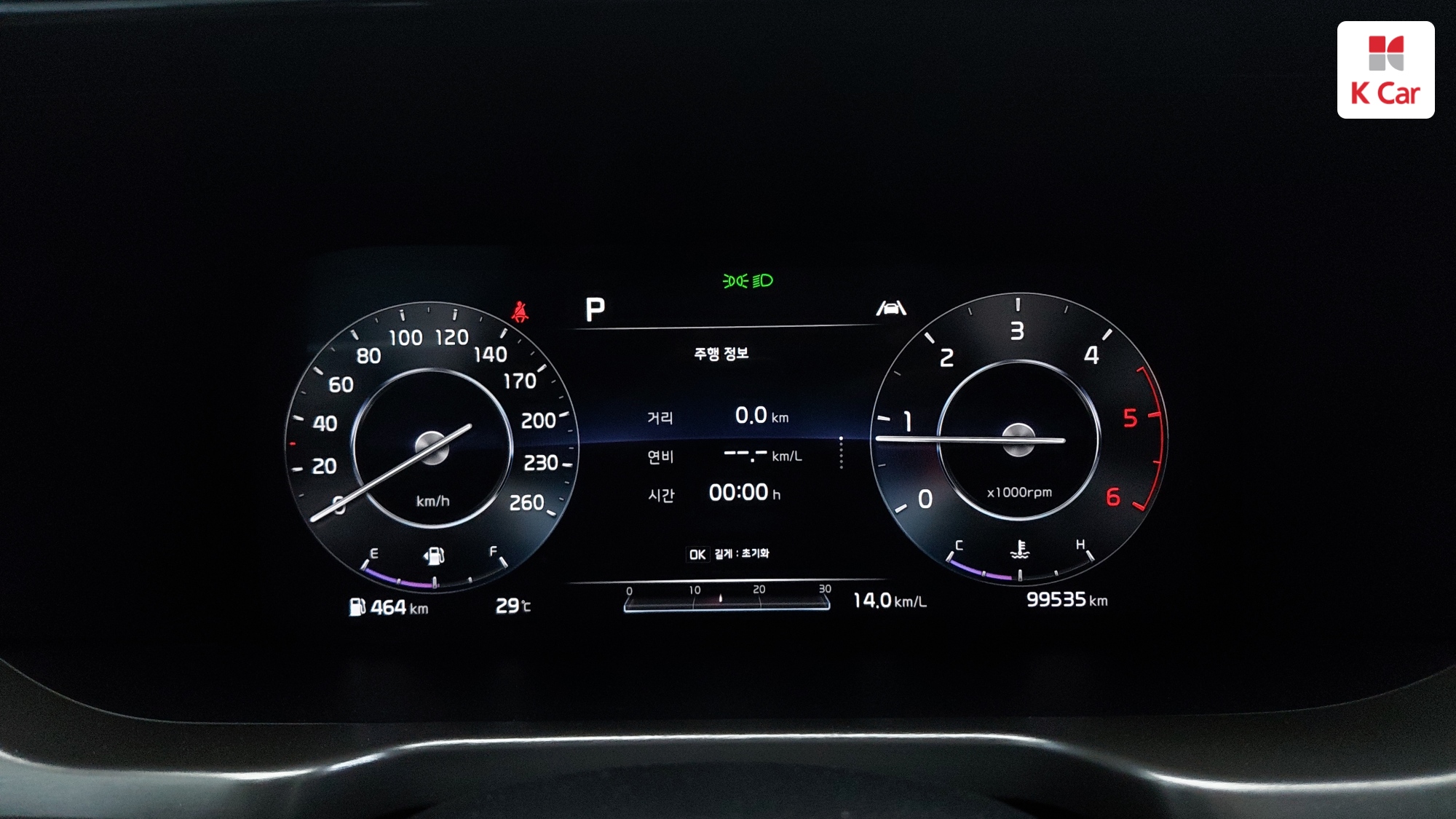 Kia Sorento дизель 2.2 2WD Signature, миниатюра 2