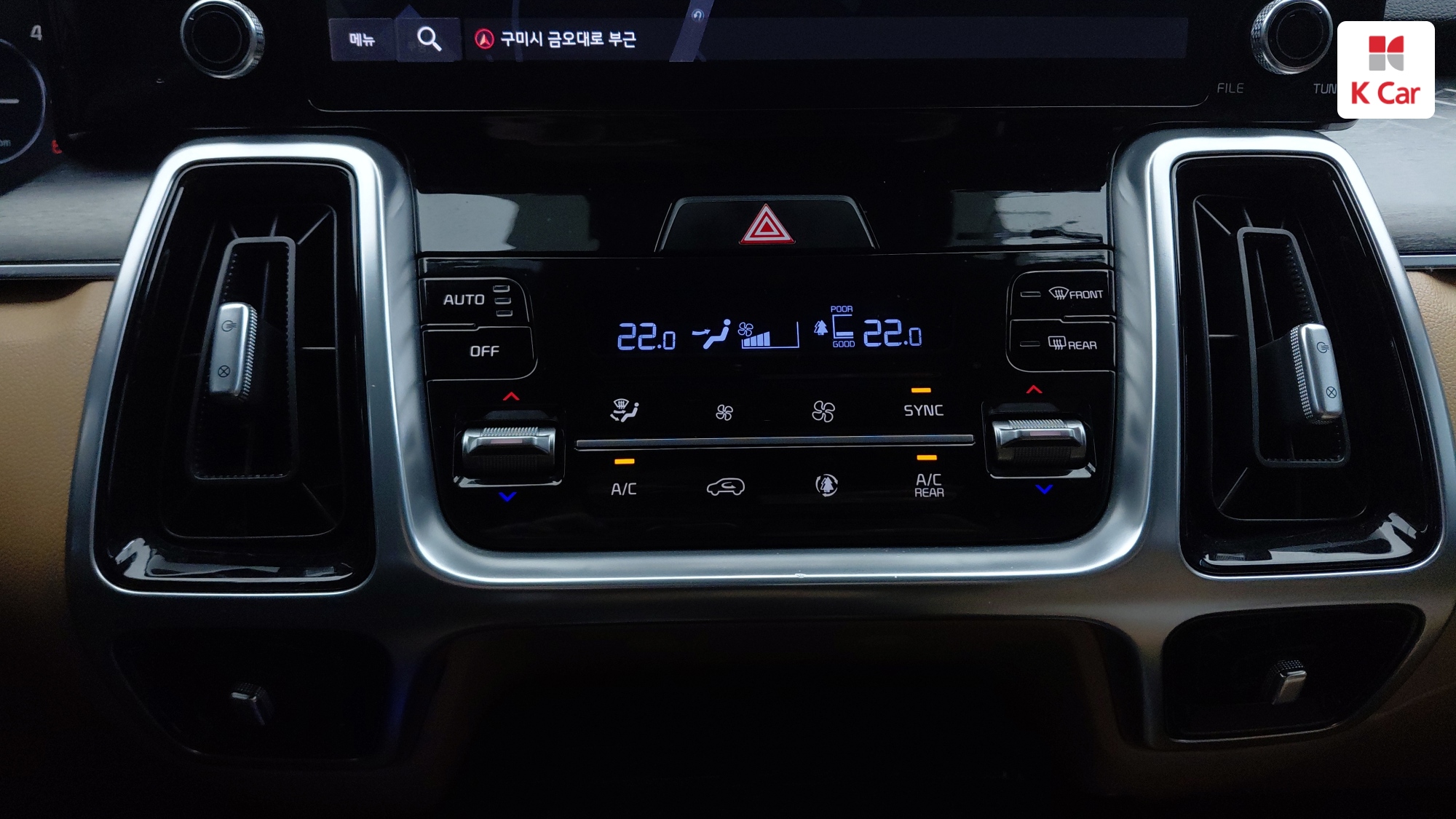 Kia Sorento дизель 2.2 2WD Signature, миниатюра 6