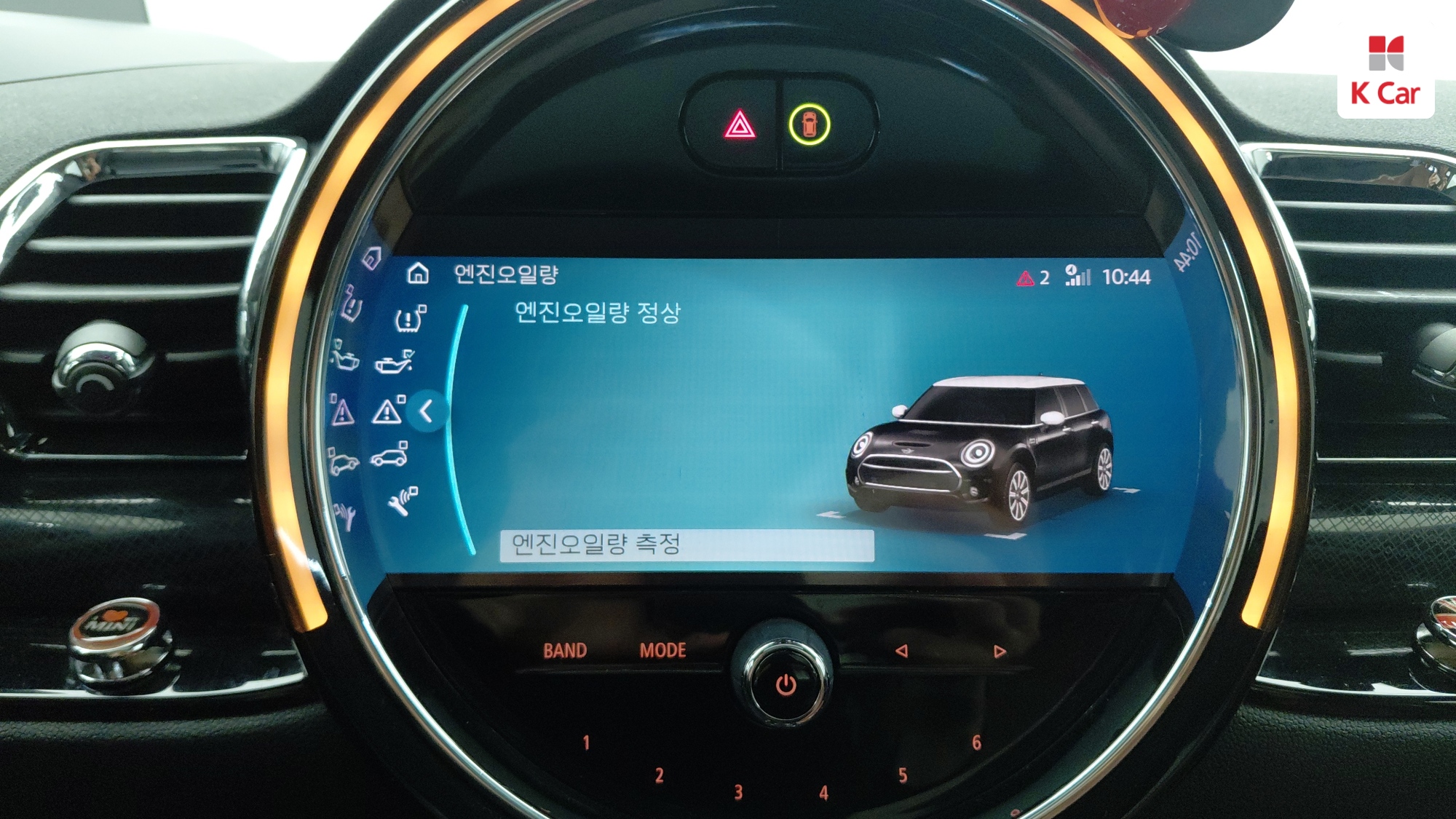 MINI Cooper S, миниатюра 8