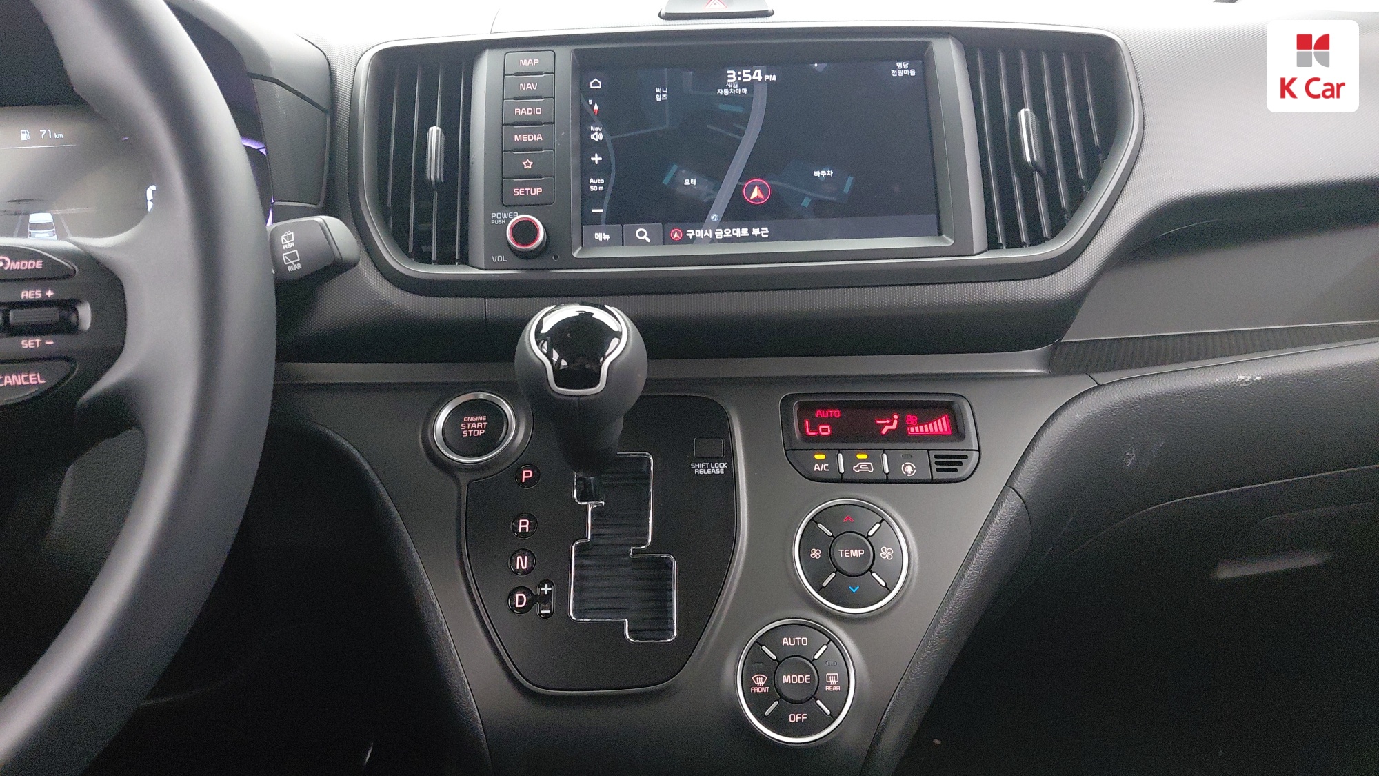 Kia Ray Signature, миниатюра 14