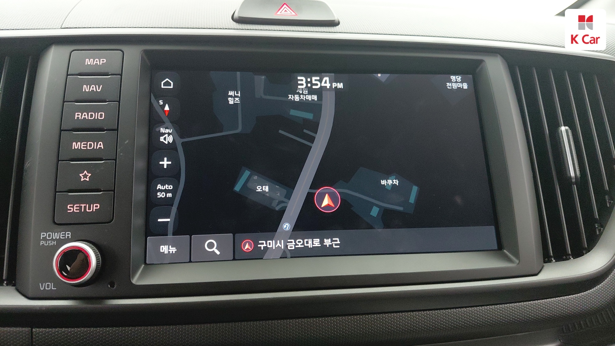 Kia Ray Signature, миниатюра 15