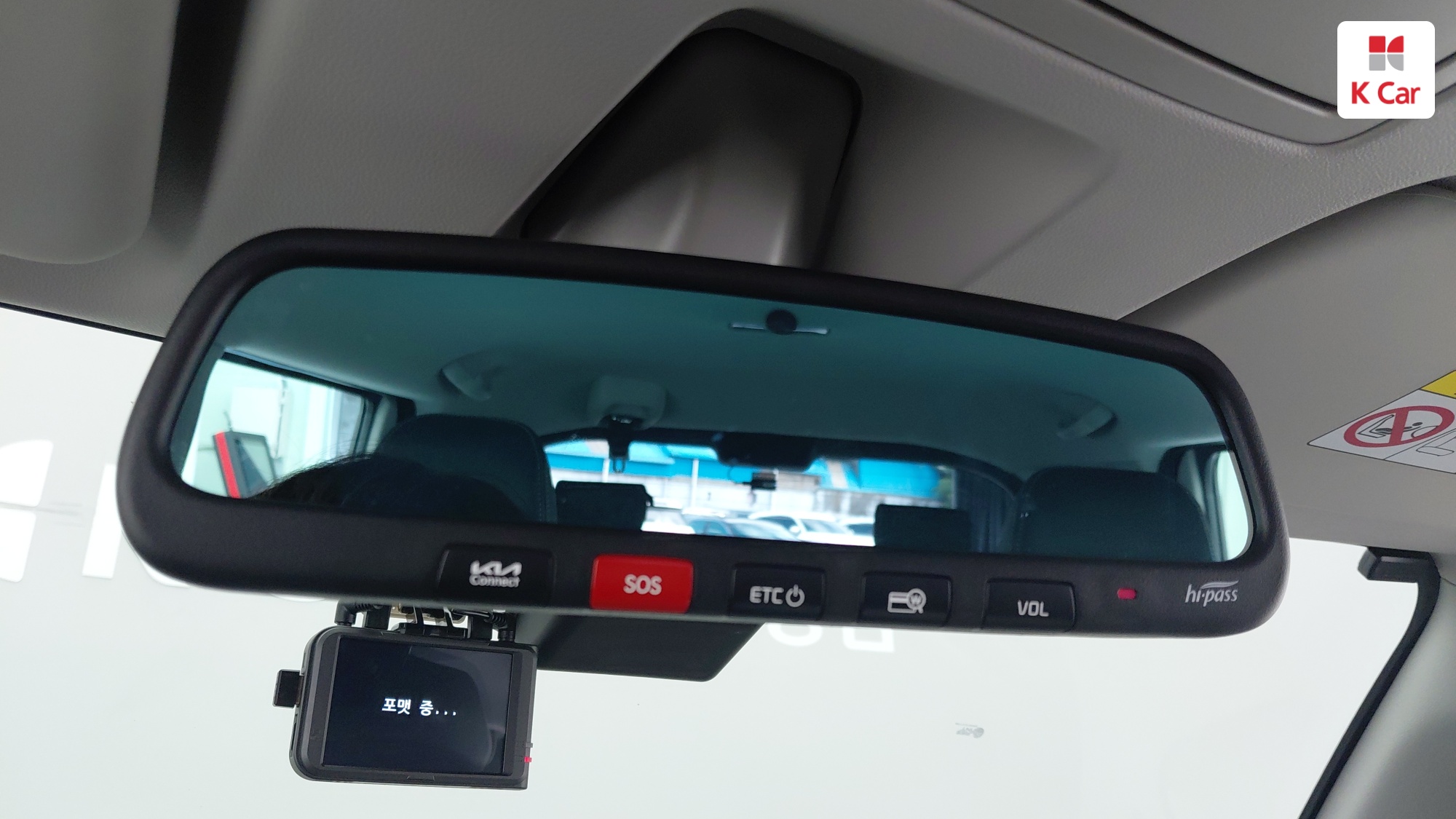 Kia Ray Signature, миниатюра 22