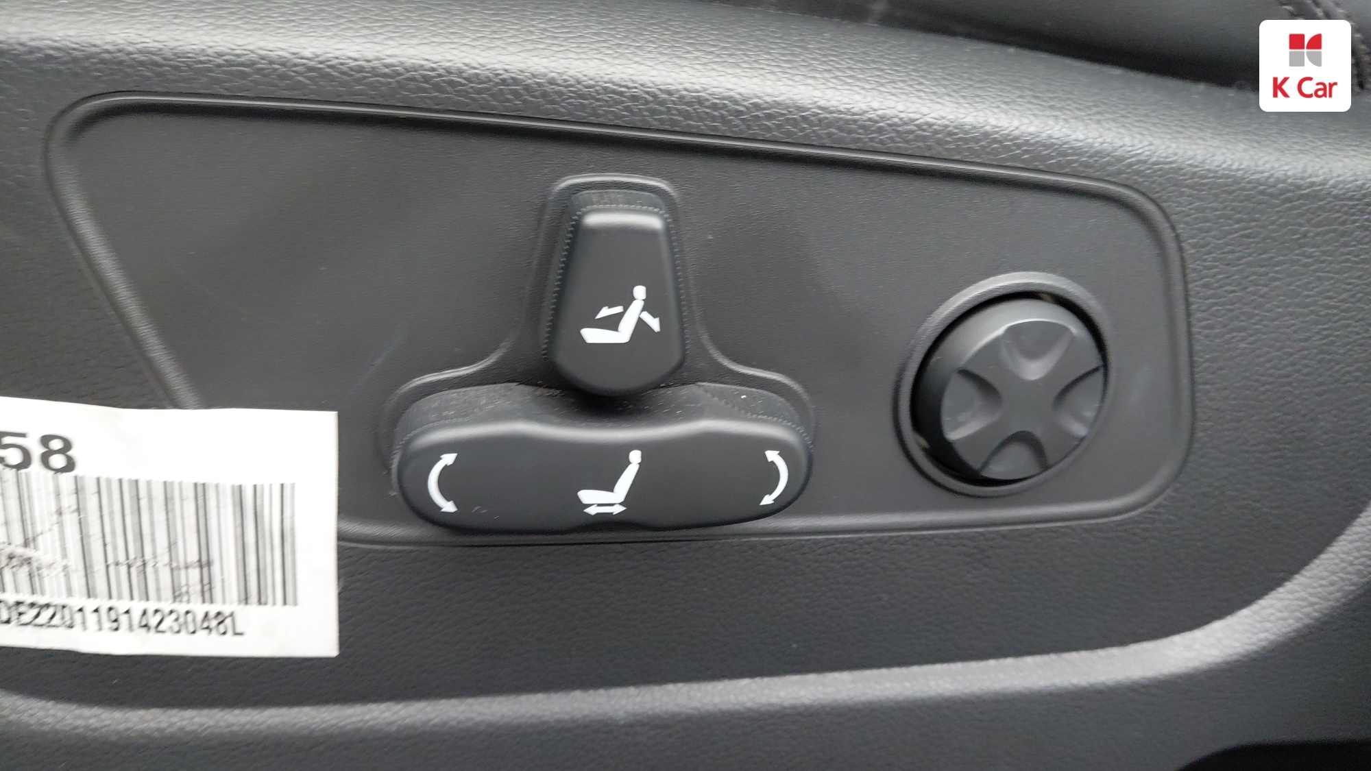 KGM Tivoli бензин 1.5 A3, миниатюра 19
