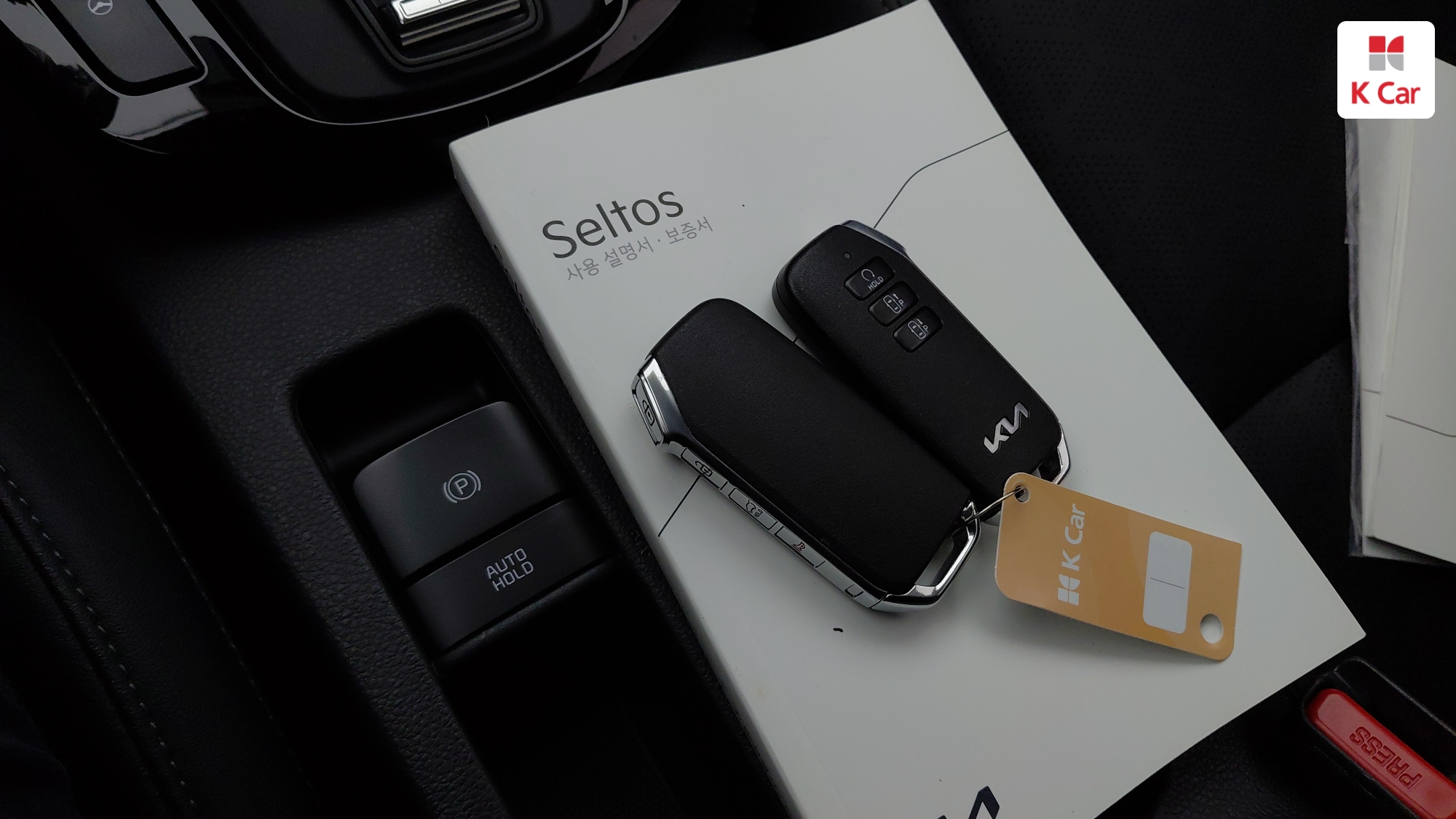 Kia Seltos бензин Turbo 1.6 2WD Prestige, миниатюра 13