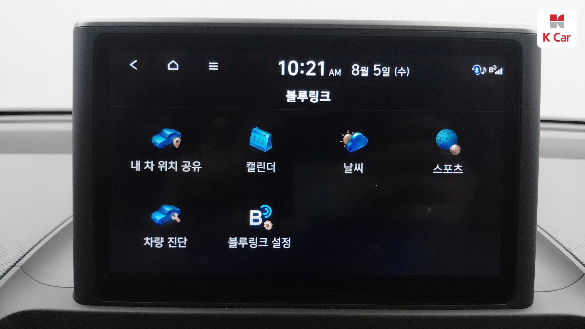 Hyundai Casper бензин 1.0, миниатюра 13