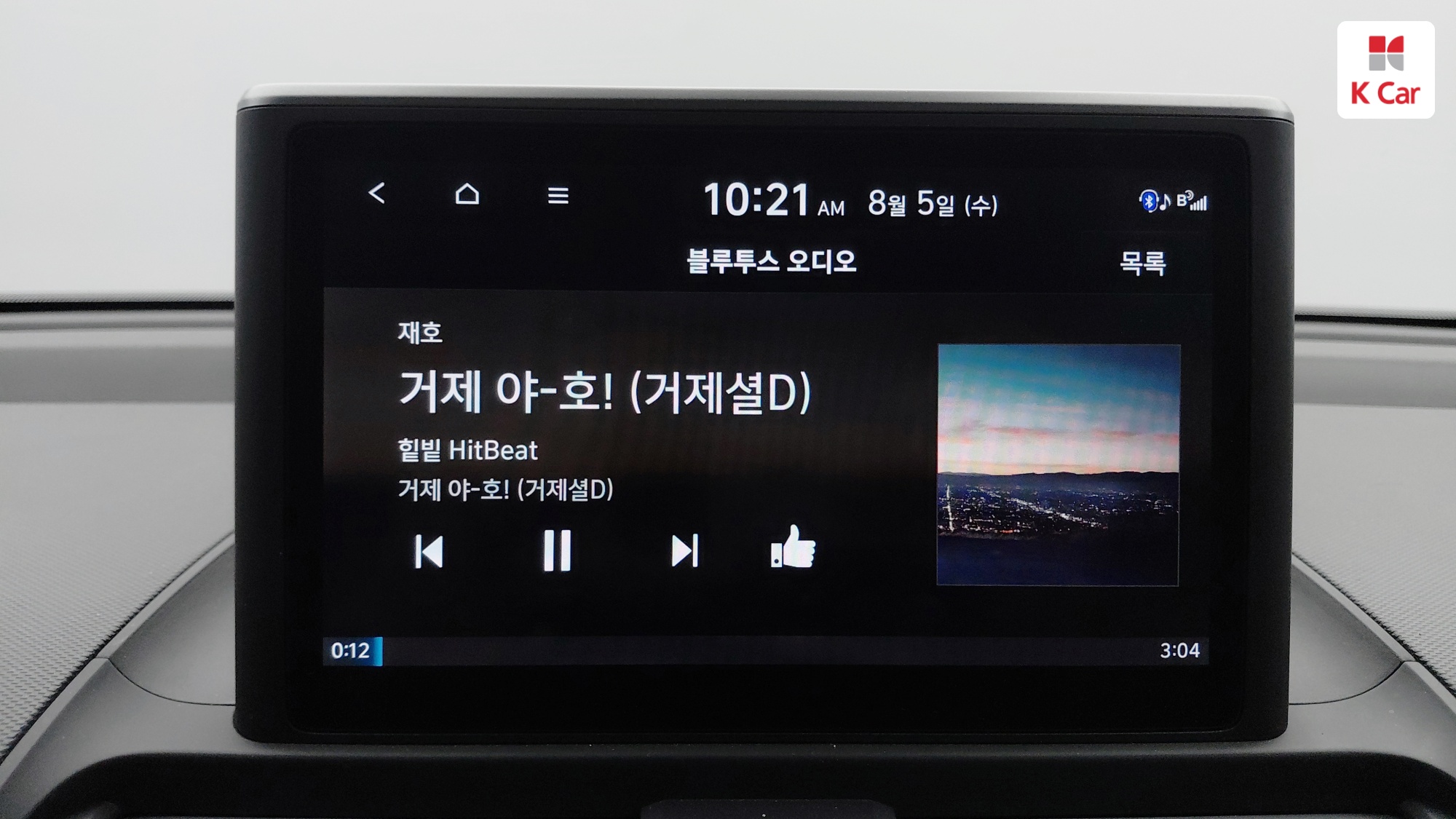 Hyundai Casper бензин 1.0, миниатюра 14