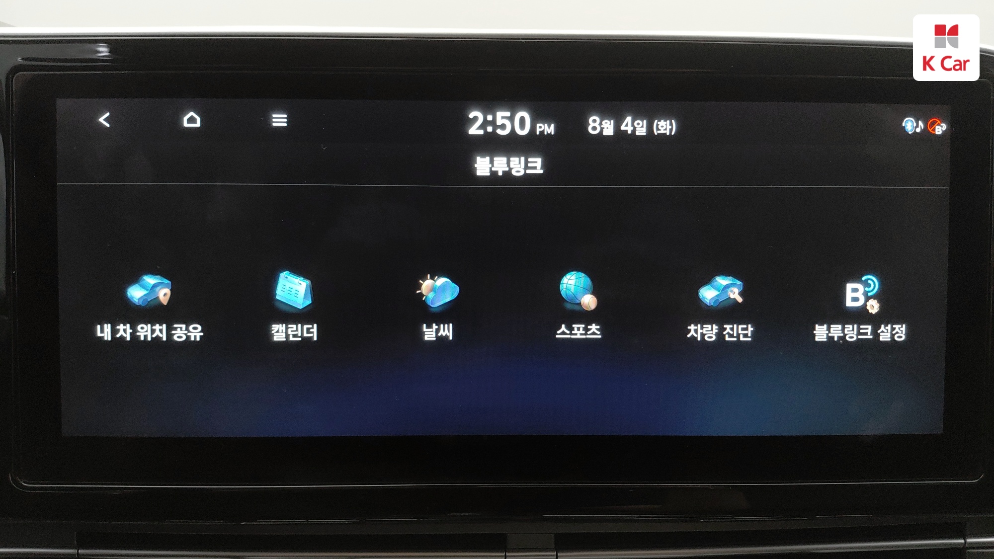Hyundai Grandeur бензин 2.5, миниатюра 12