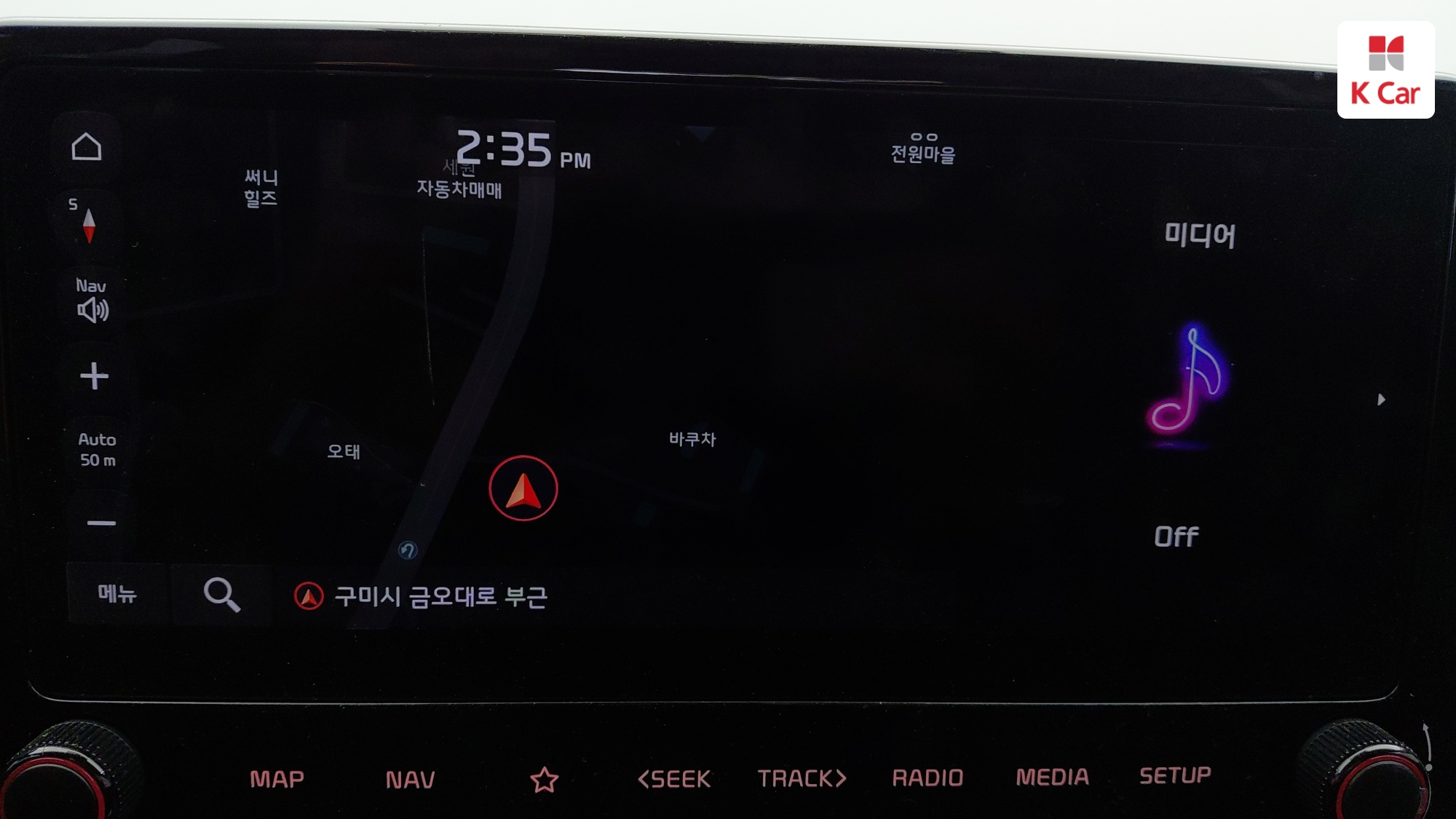 Kia K3 1.6 Turbo 5 Signature, миниатюра 16