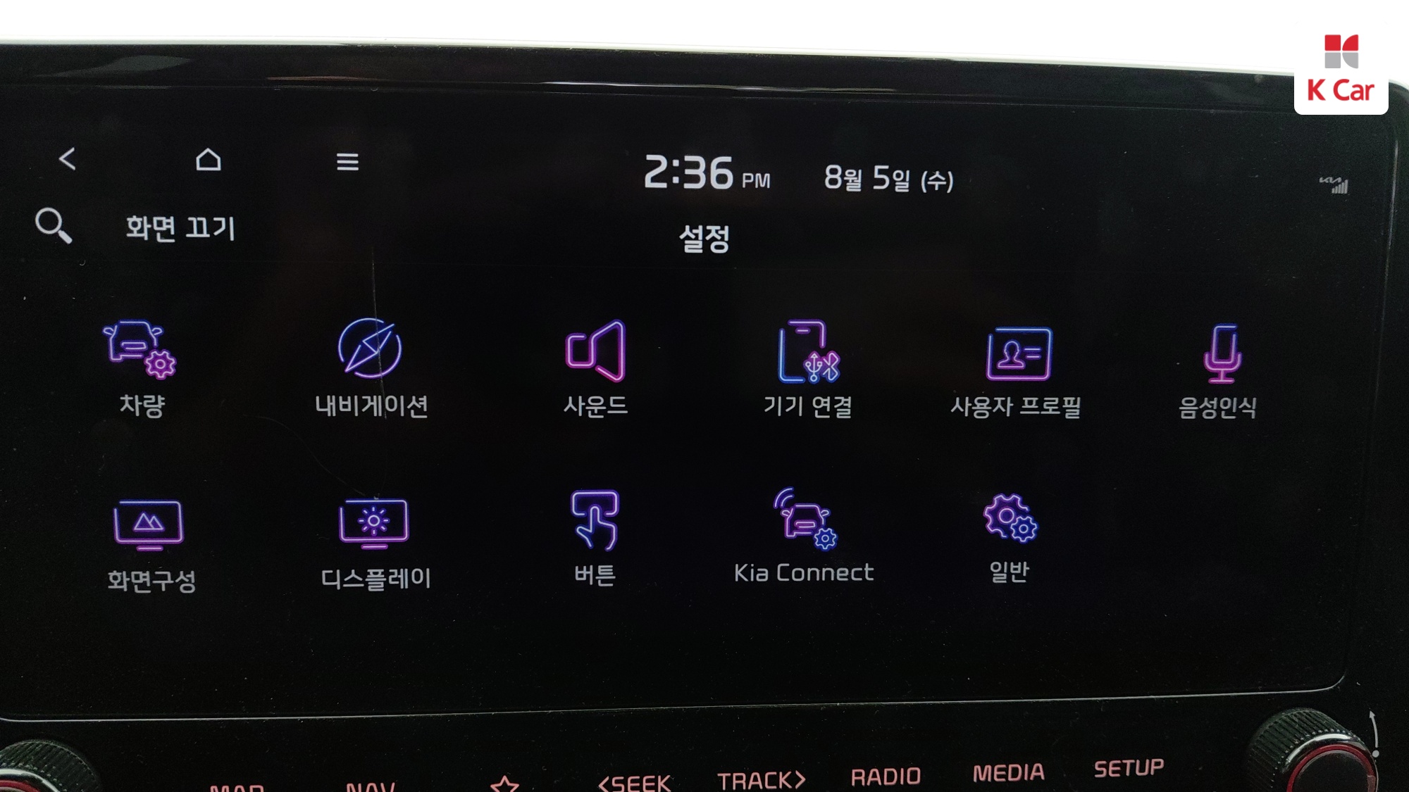 Kia K3 1.6 Turbo 5 Signature, миниатюра 18
