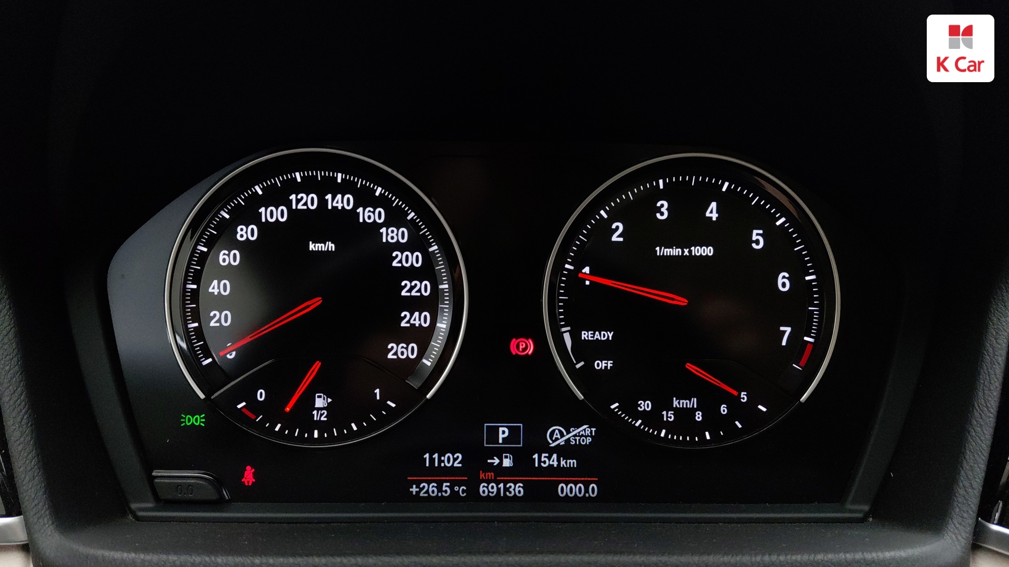 BMW X2 бензин 4WD xDrive20i, миниатюра 3