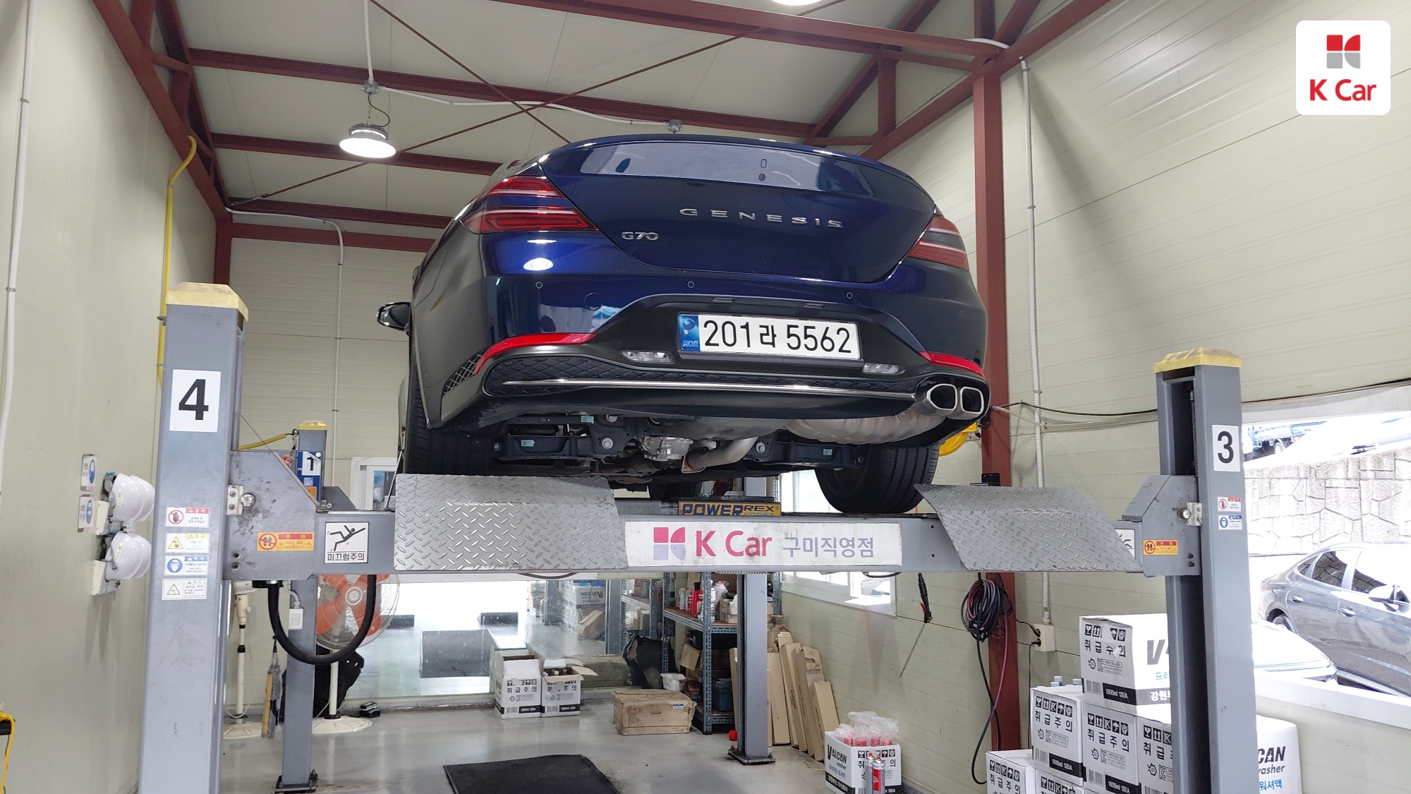 Genesis G70 бензин Turbo 2.0 2WD, миниатюра 6