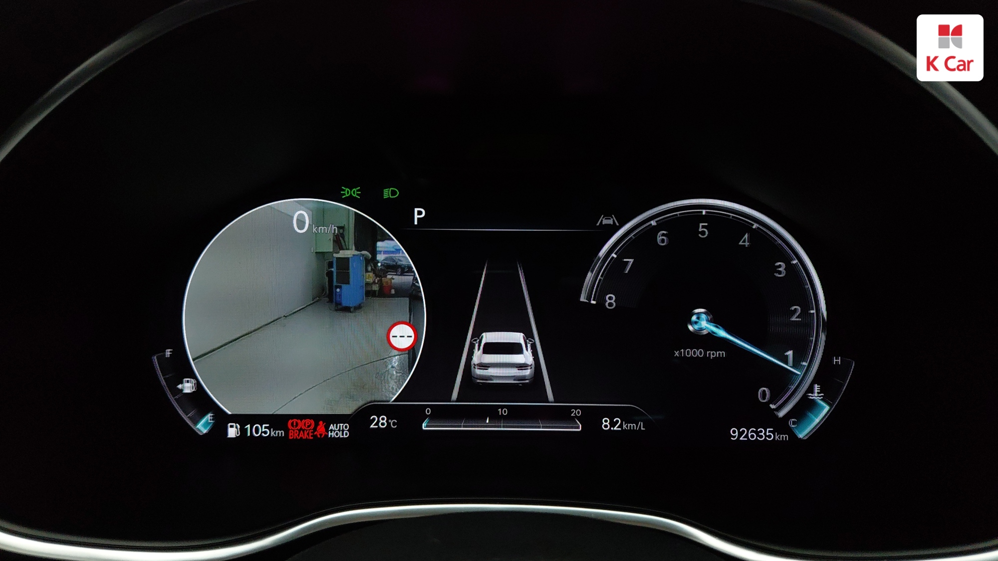 Genesis G80 бензин Turbo 2.5 AWD, миниатюра 15