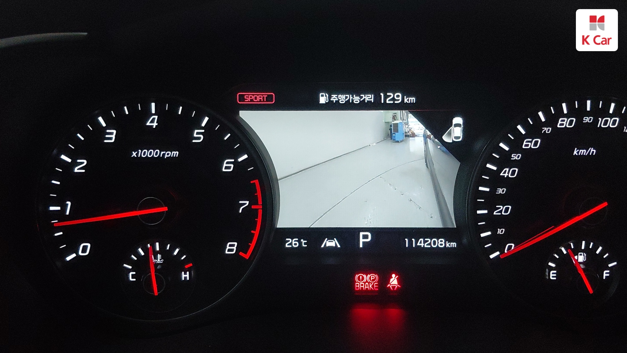 Kia Stinger 2.5 Turbo 4WD, миниатюра 17