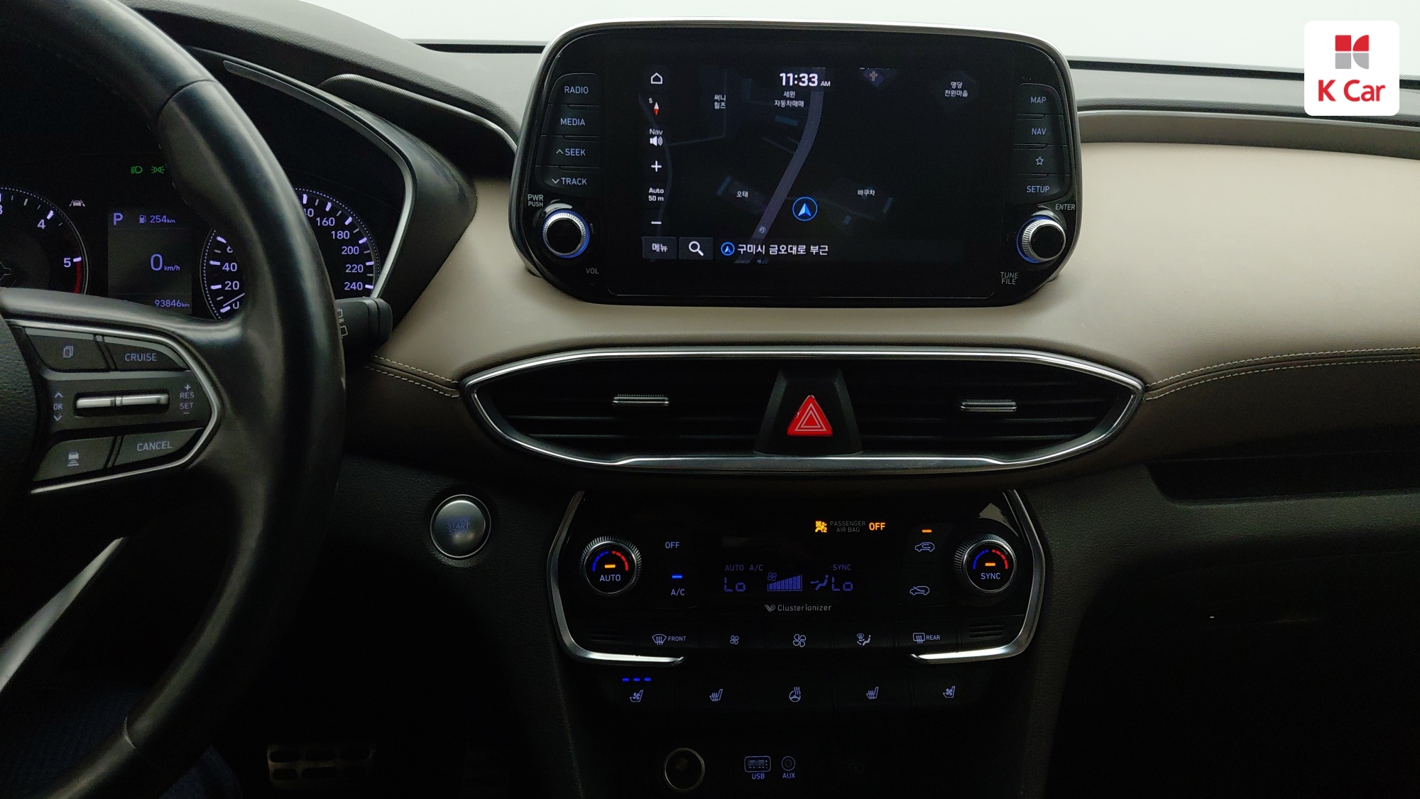 Hyundai Santa FE дизель 2.0 2WD Prestige, миниатюра 13
