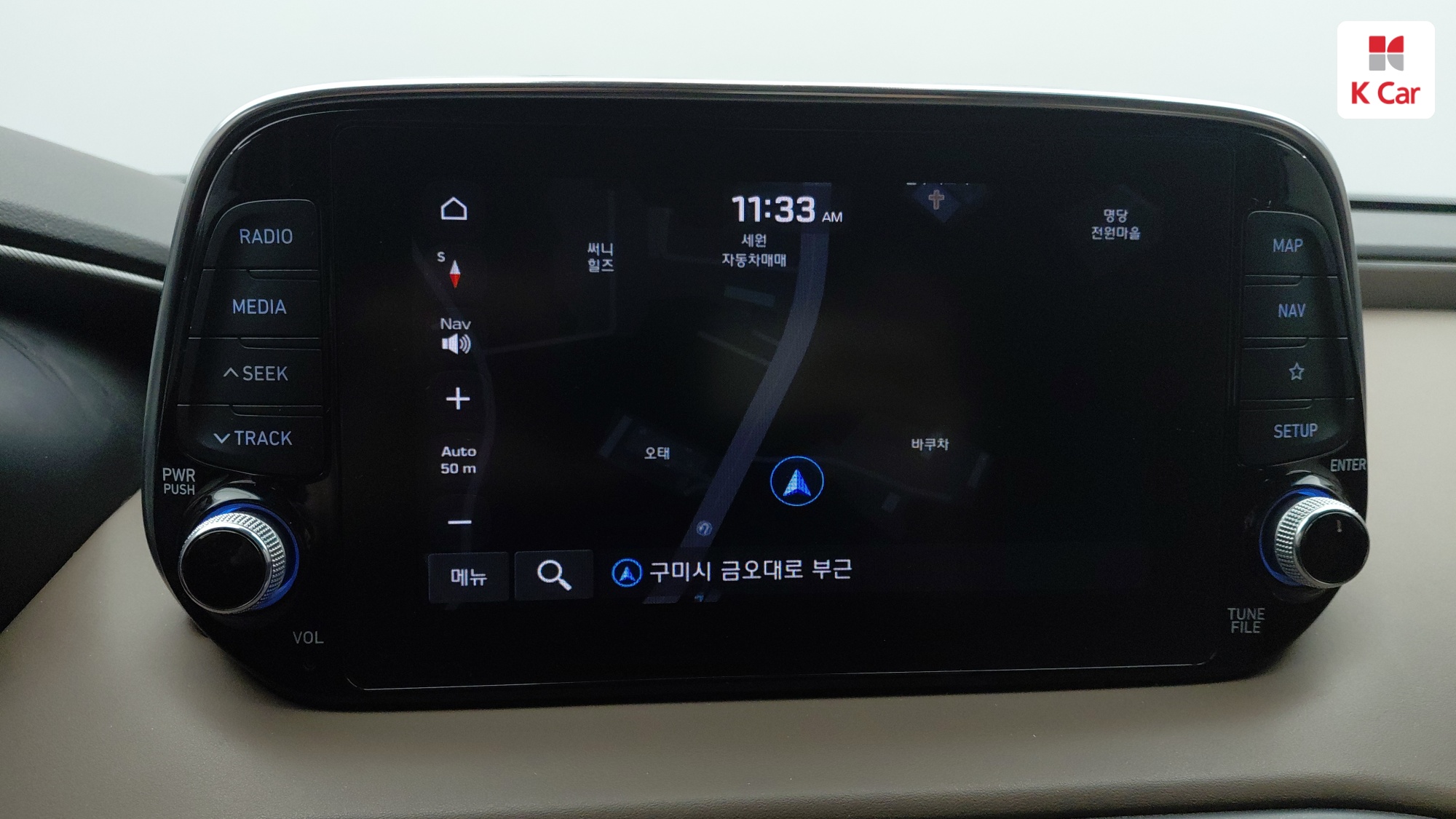 Hyundai Santa FE дизель 2.0 2WD Prestige, миниатюра 16