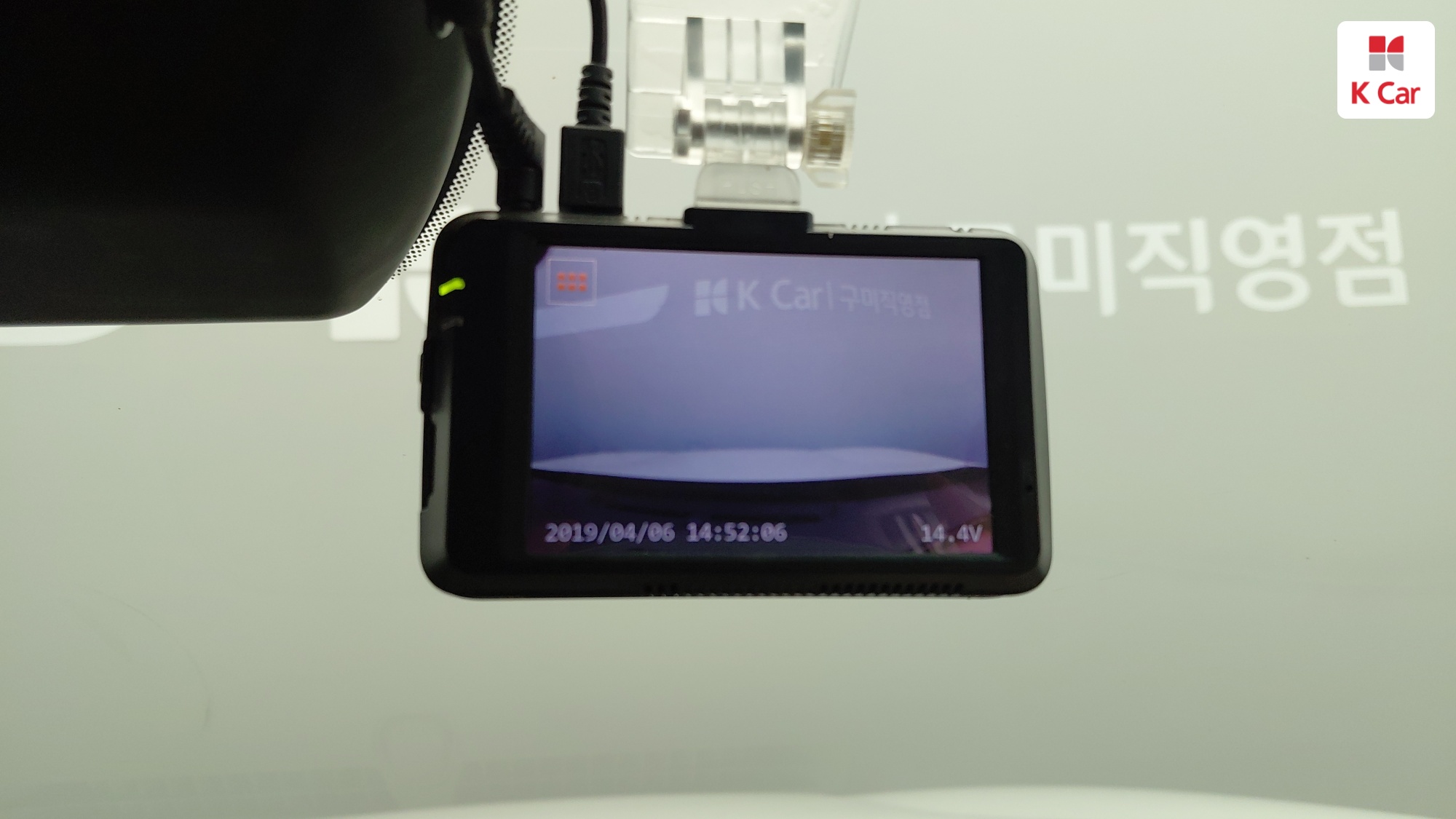 Hyundai Santa FE дизель 2.0 2WD Prestige, миниатюра 21