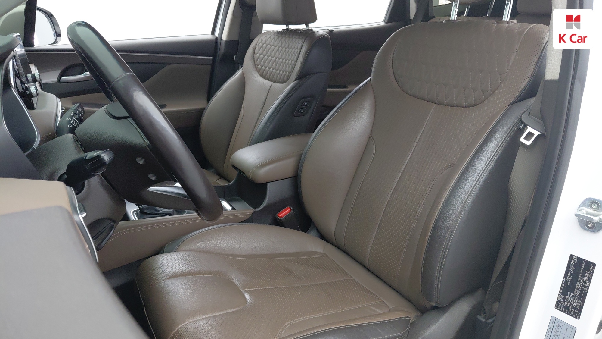 Hyundai Santa FE дизель 2.0 2WD Prestige, миниатюра 26