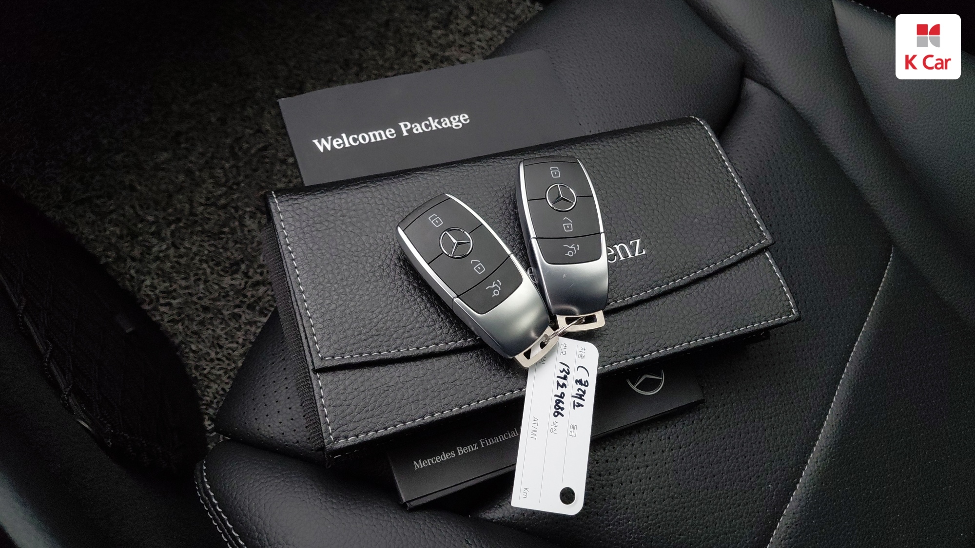 Mercedes-Benz C-Class C200 AMG Line, миниатюра 8