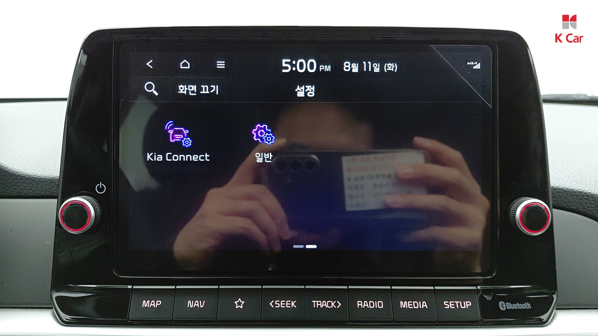 Kia Morning бензин 1.0 Prestige, миниатюра 7