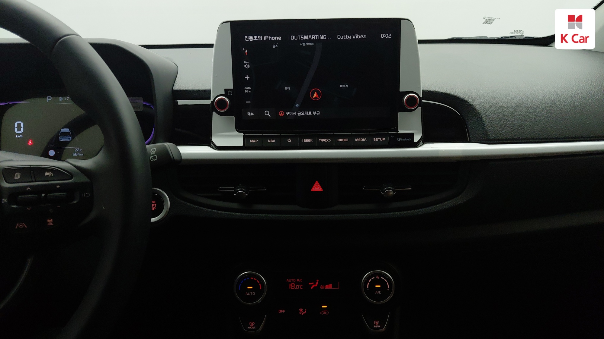 Kia Morning бензин 1.0 Signature, миниатюра 14