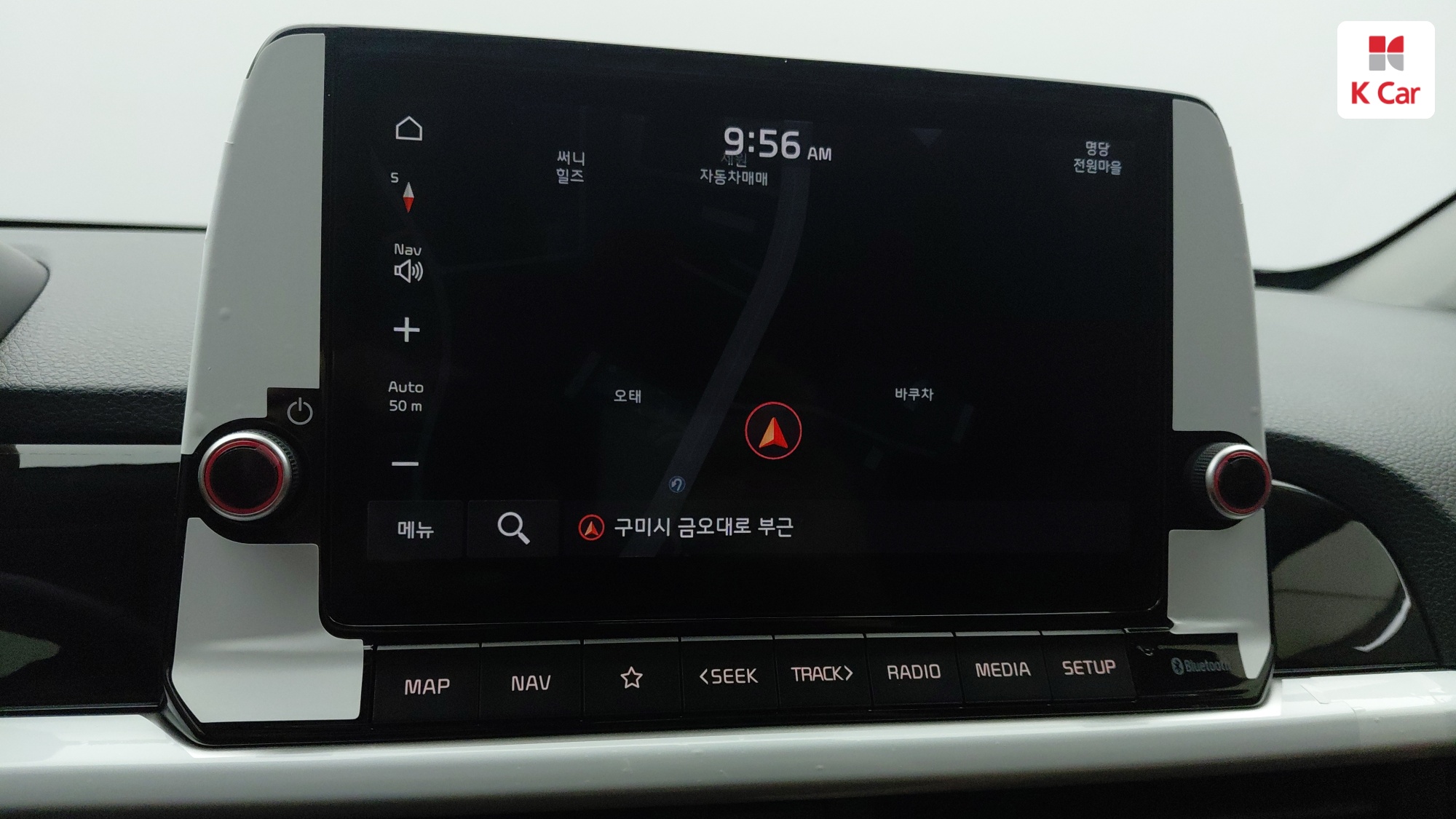 Kia Morning бензин 1.0 Signature, миниатюра 15
