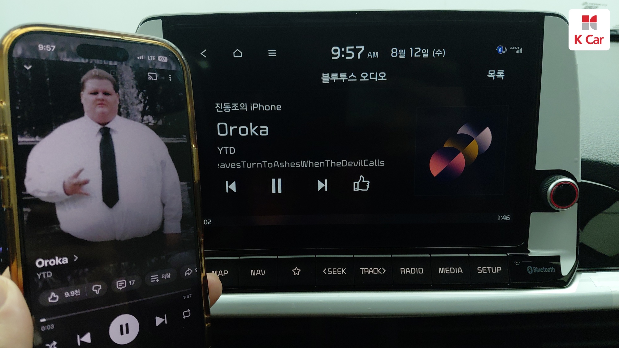 Kia Morning бензин 1.0 Signature, миниатюра 17