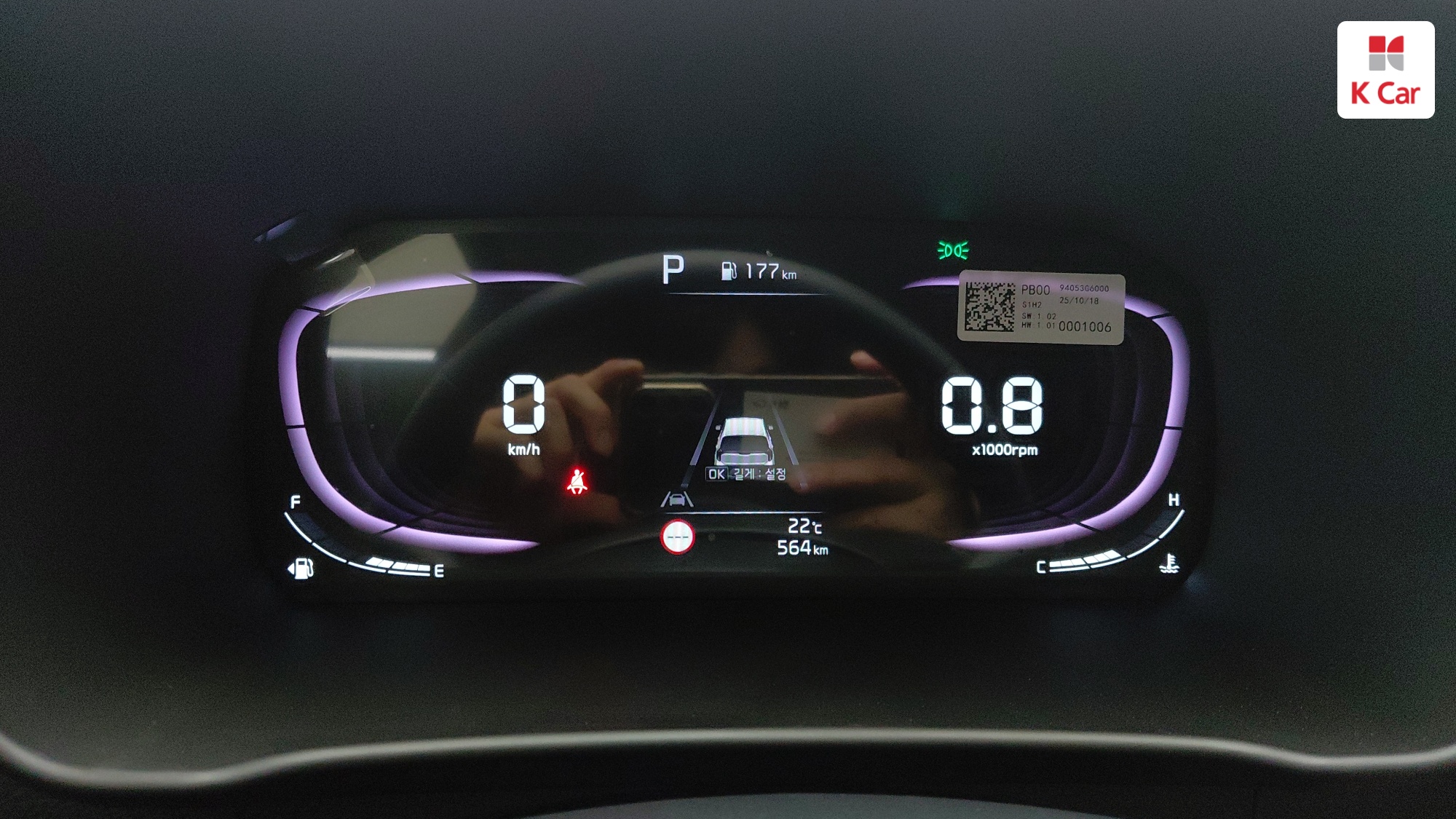 Kia Morning бензин 1.0 Signature, миниатюра 3