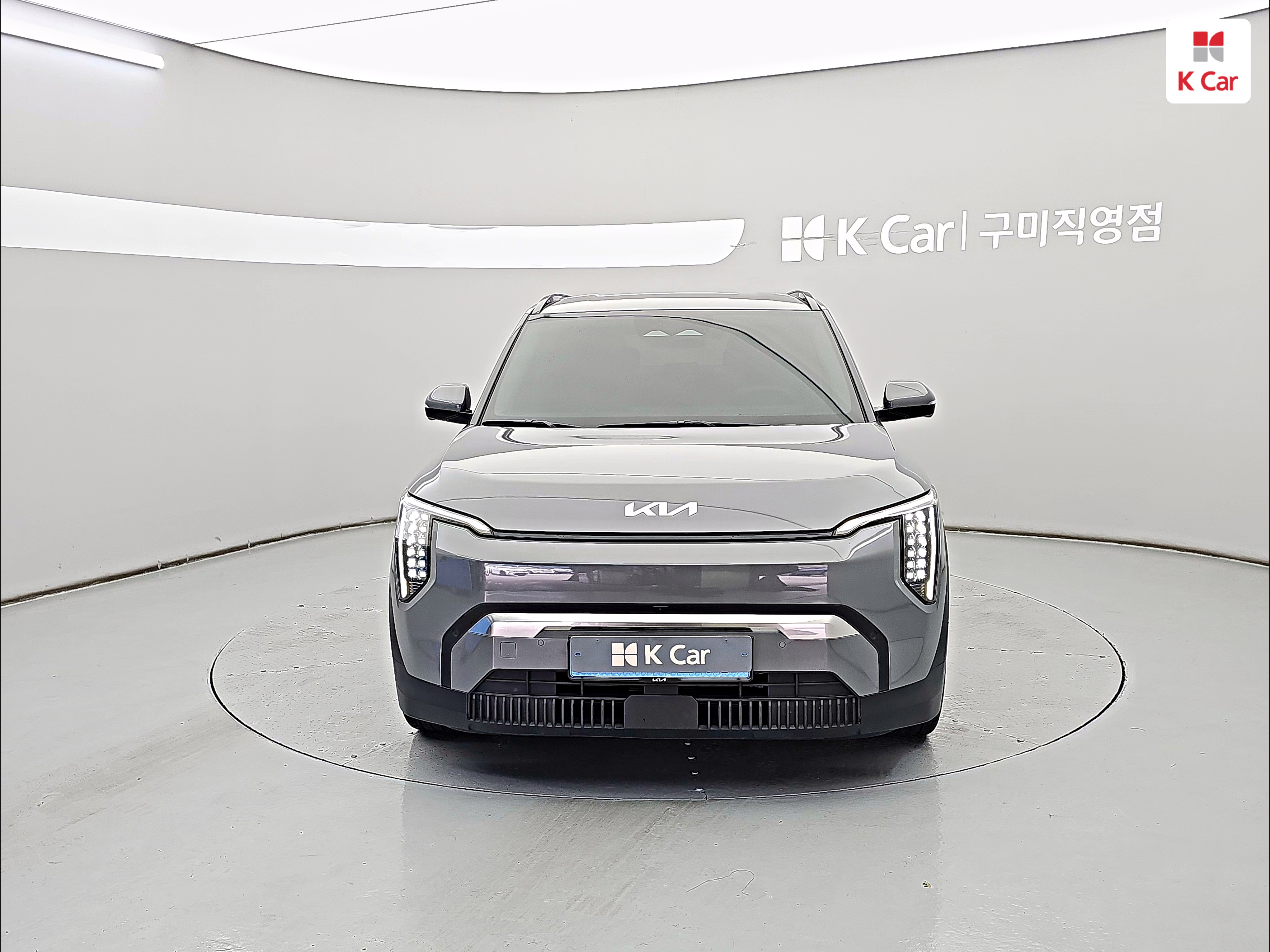 KIA EV3 Long Range