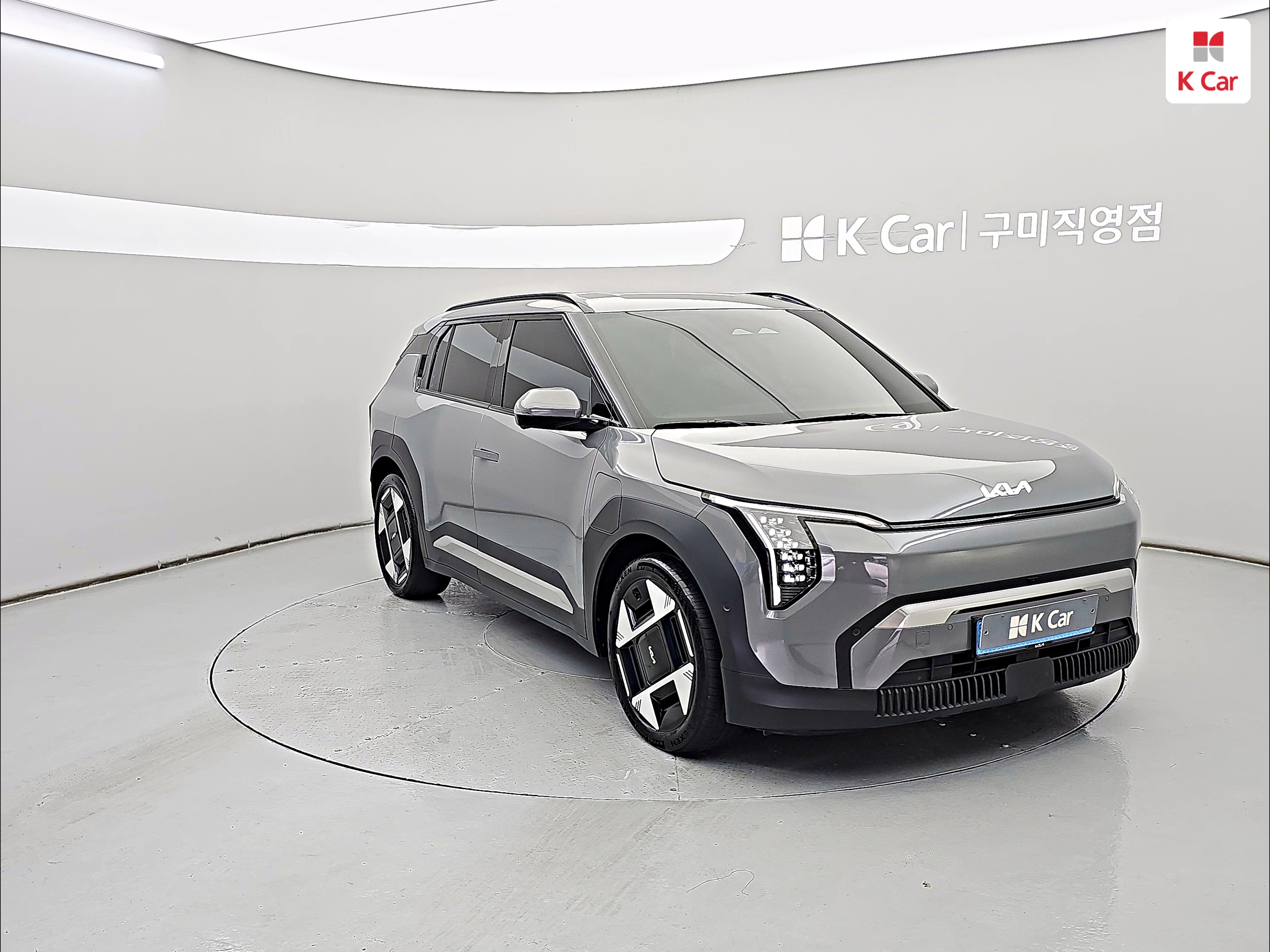 KIA EV3 Long Range