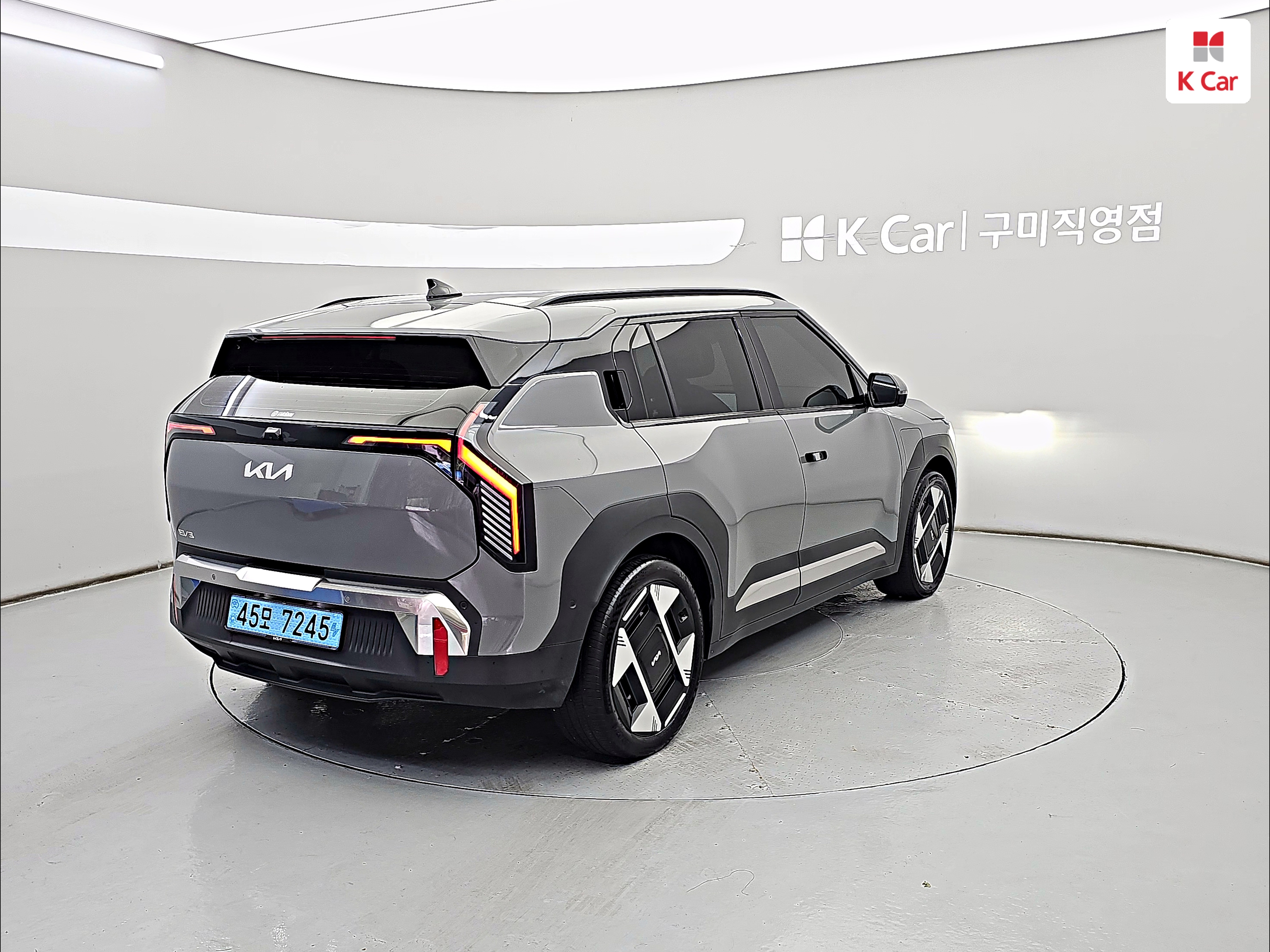 KIA EV3 Long Range