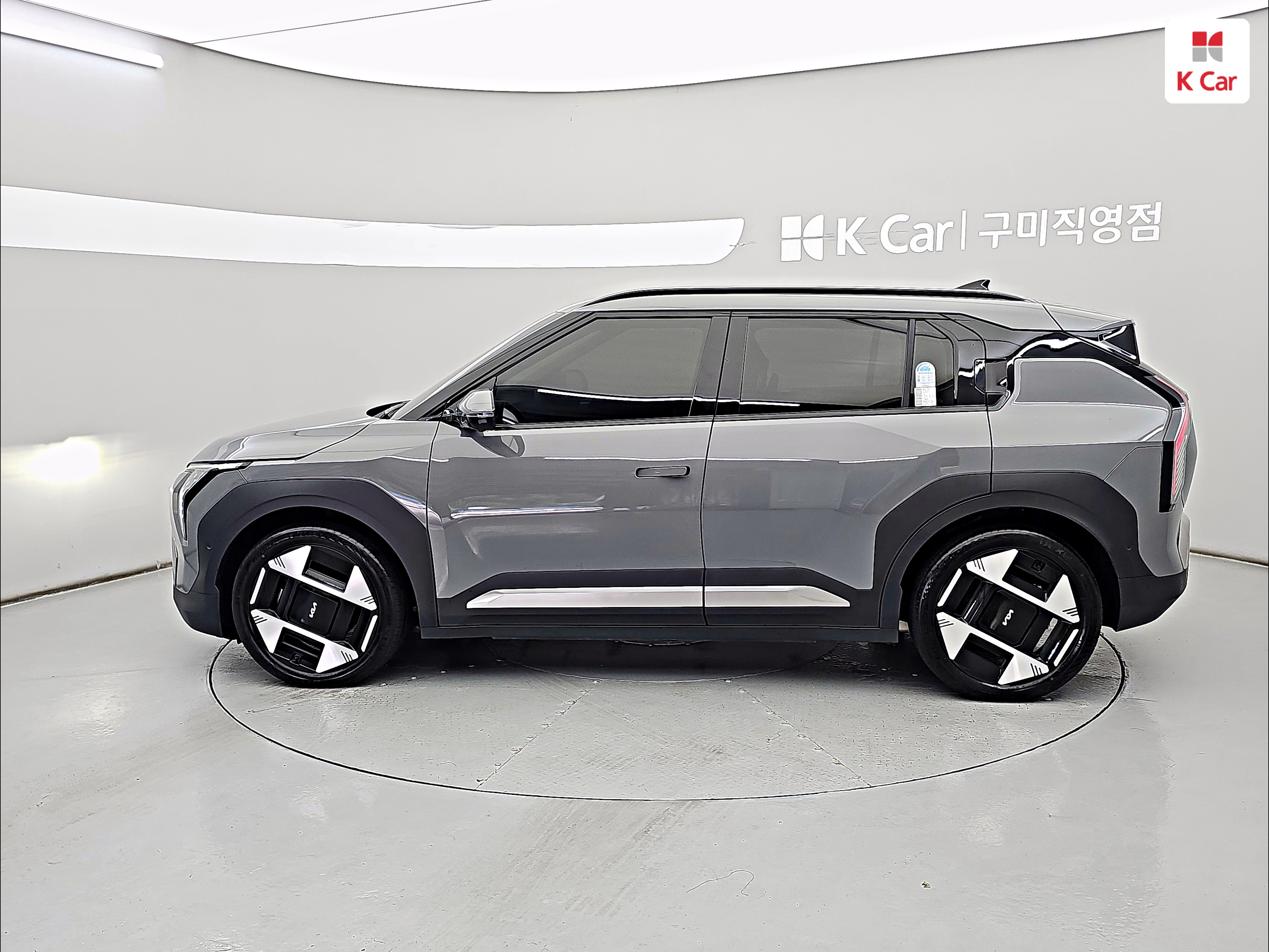 KIA EV3 Long Range