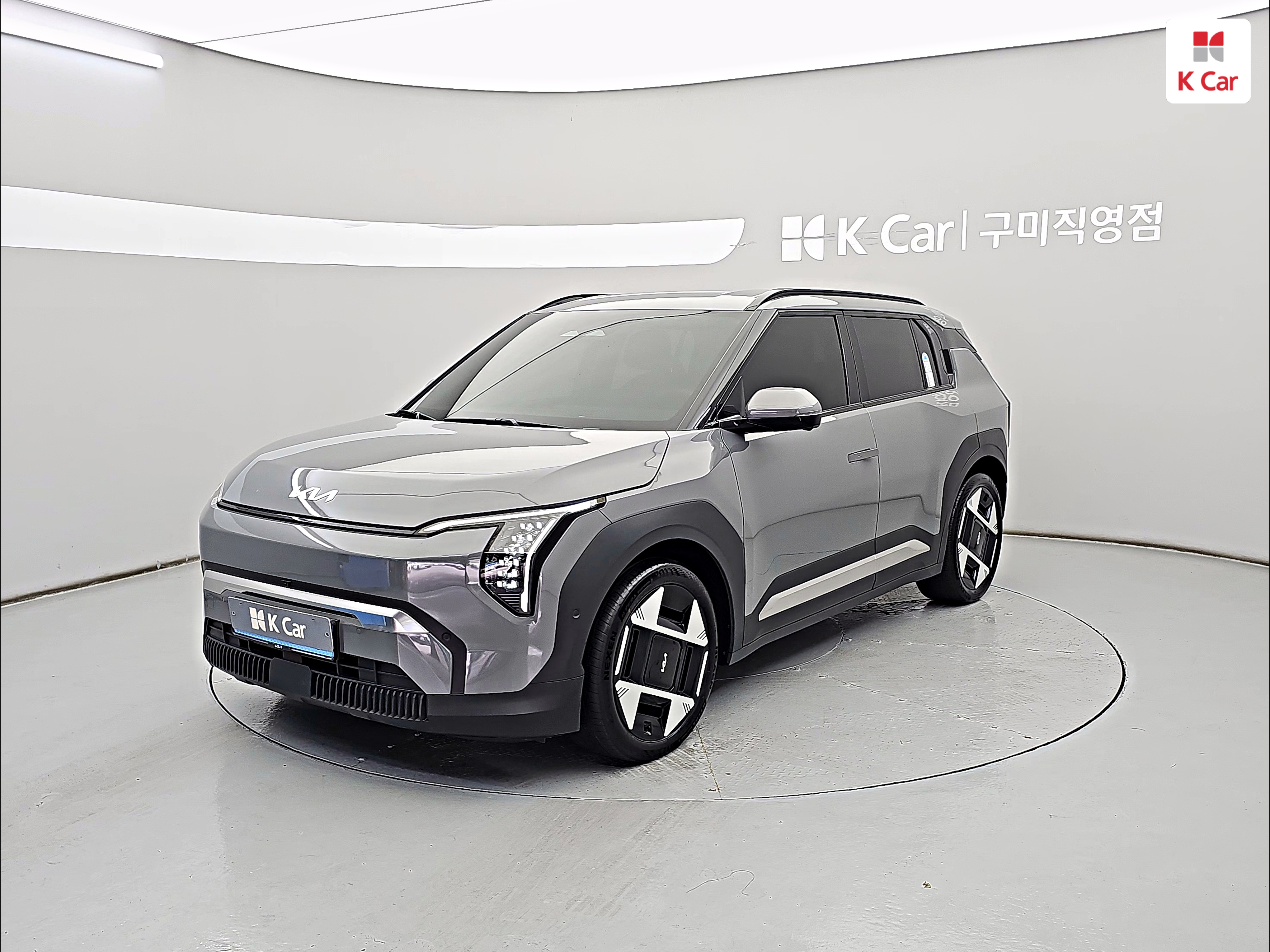 KIA EV3 Long Range