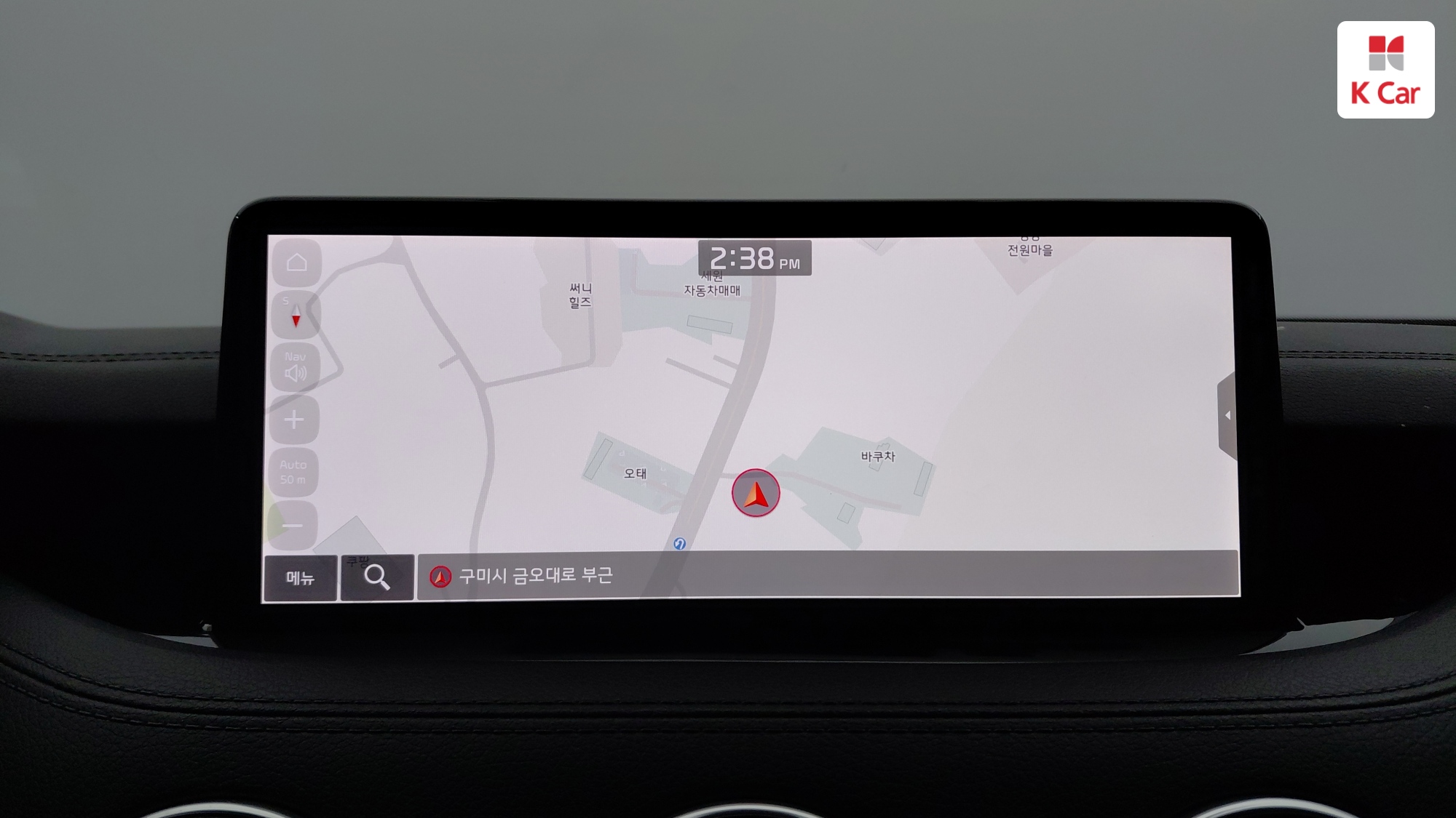 Kia Stinger 2.5 Turbo 2WD, миниатюра 16