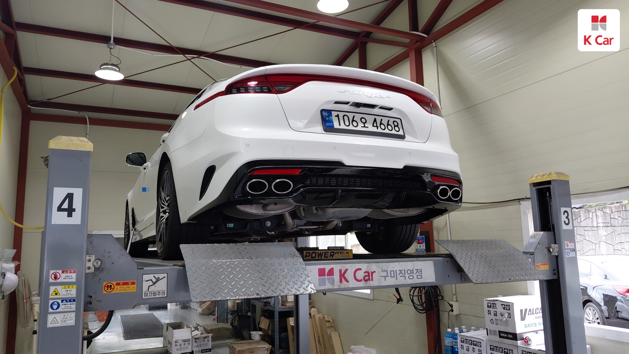 Kia Stinger 2.5 Turbo 2WD, миниатюра 5