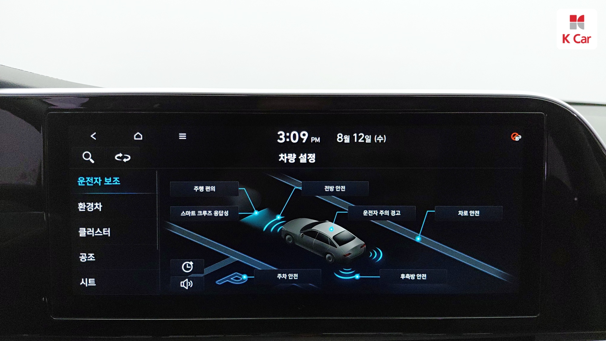 Hyundai Grandeur бензин 2.4 Premium, миниатюра 7