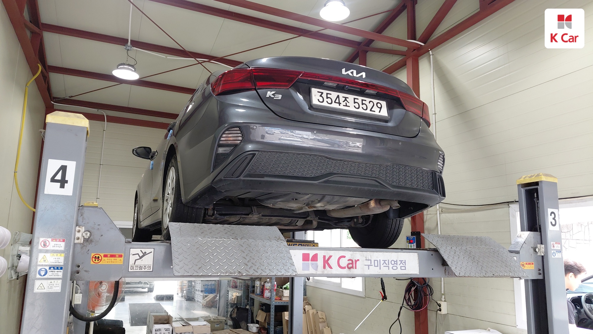 Kia K3, миниатюра 30