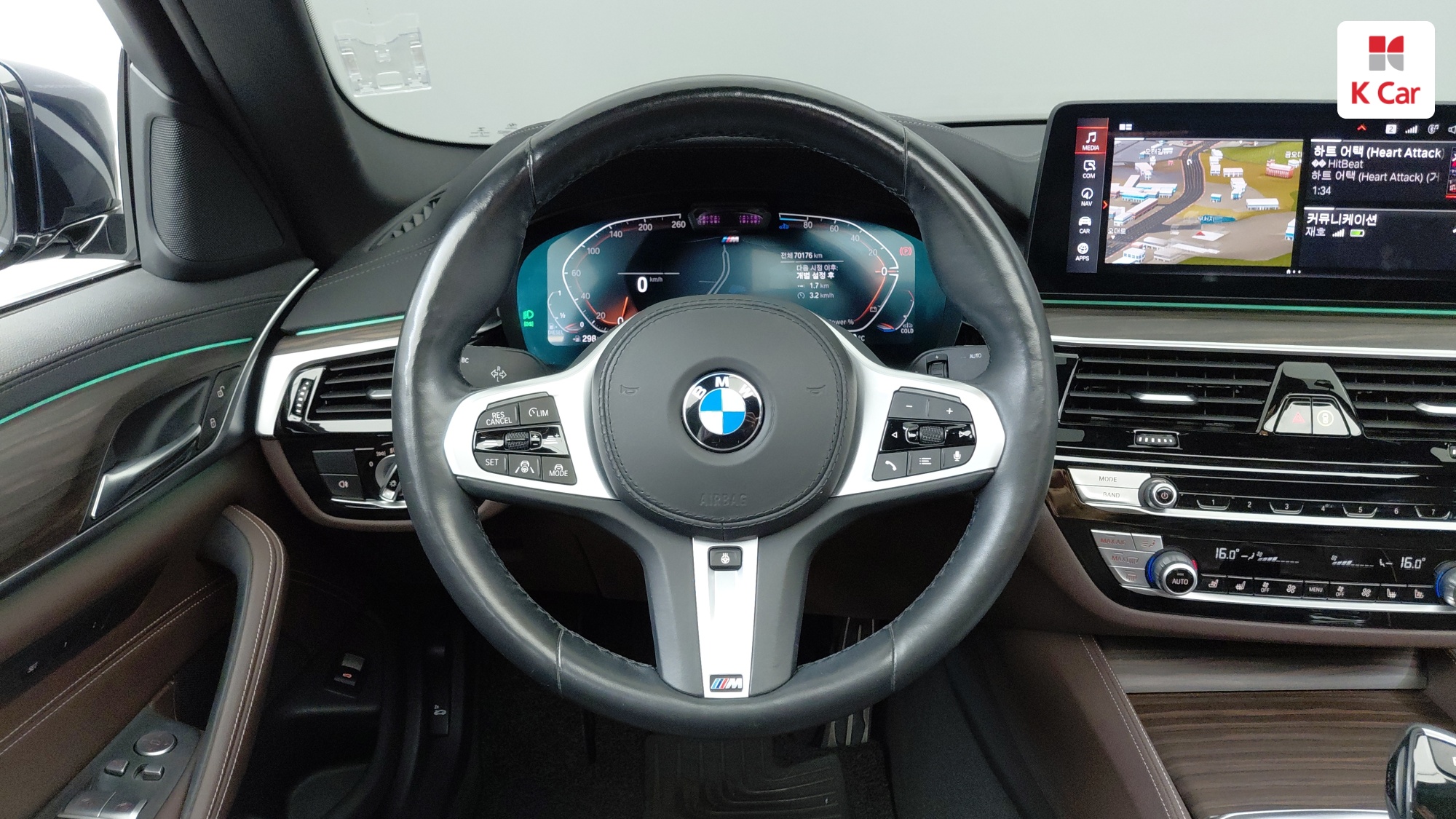 BMW 5 (G30) 523d M, миниатюра 3
