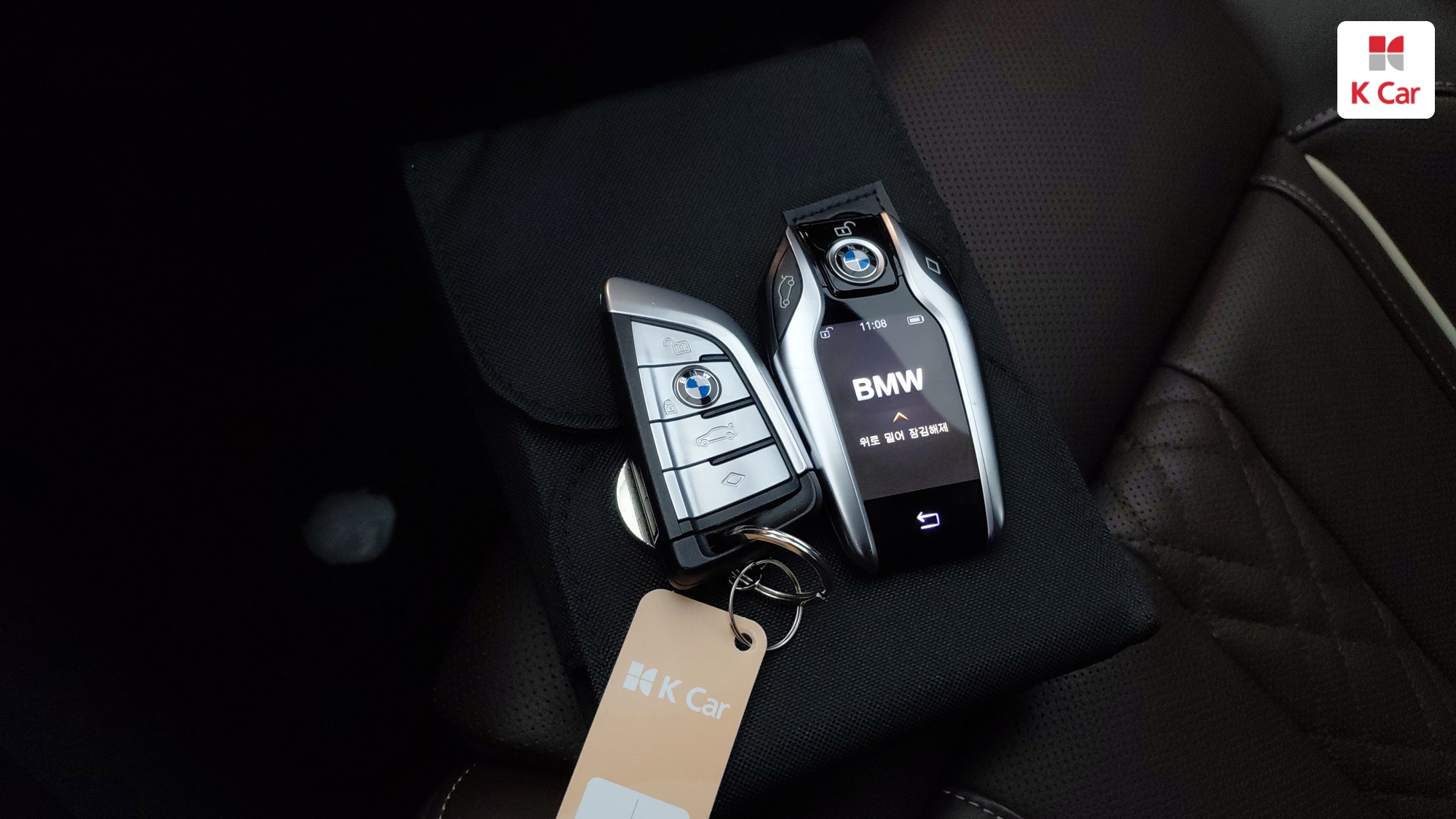 BMW 5 (G30) 523d M, миниатюра 8