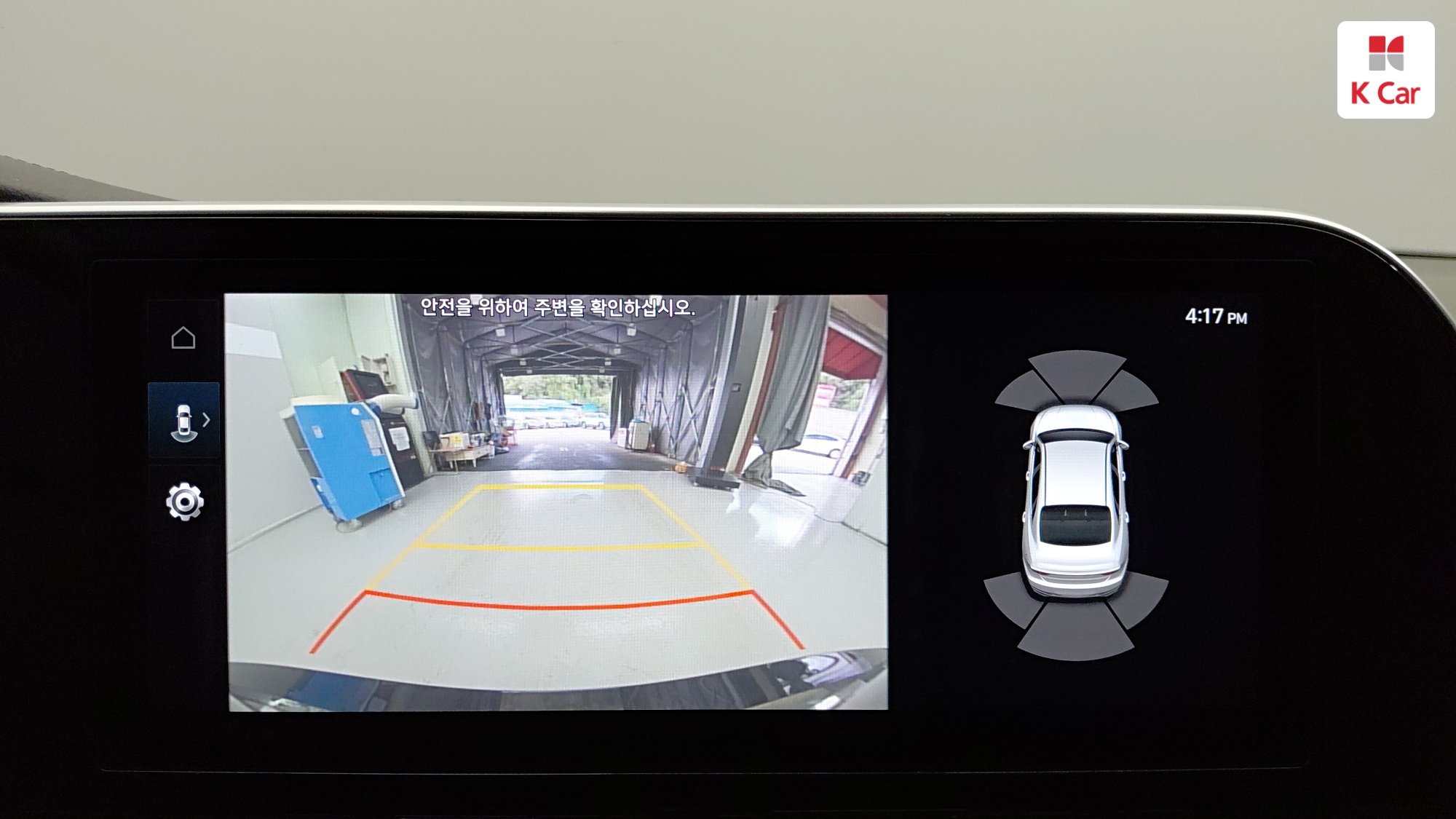 Hyundai Grandeur LPG 3.0 Premium ( ), миниатюра 5