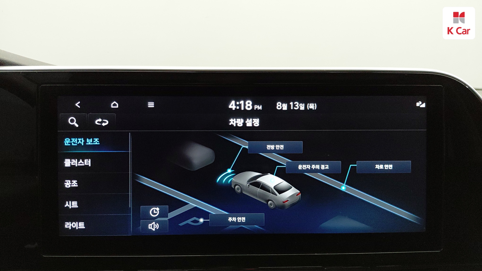 Hyundai Grandeur LPG 3.0 Premium ( ), миниатюра 6