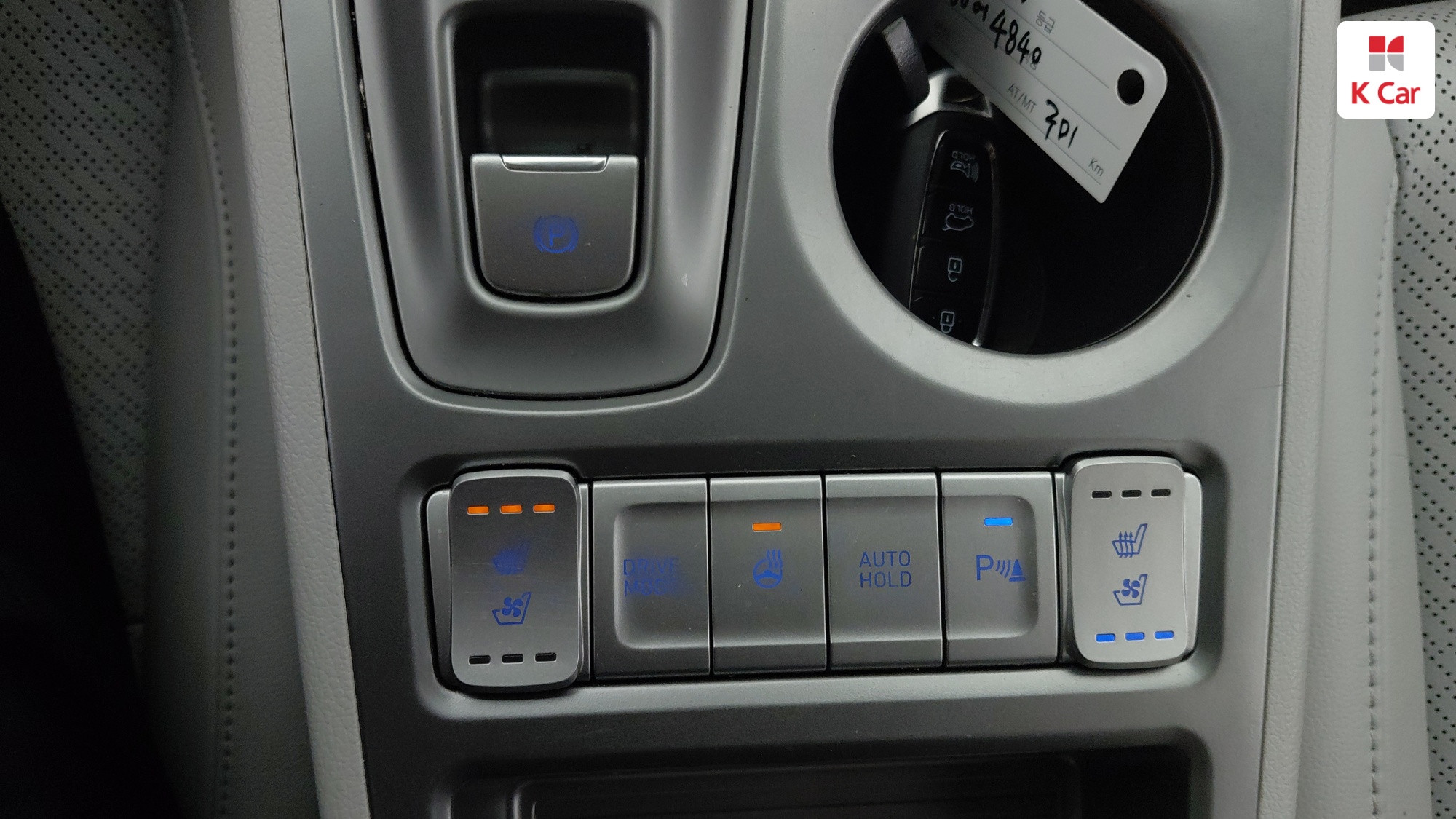 Hyundai Kona Premium, миниатюра 13