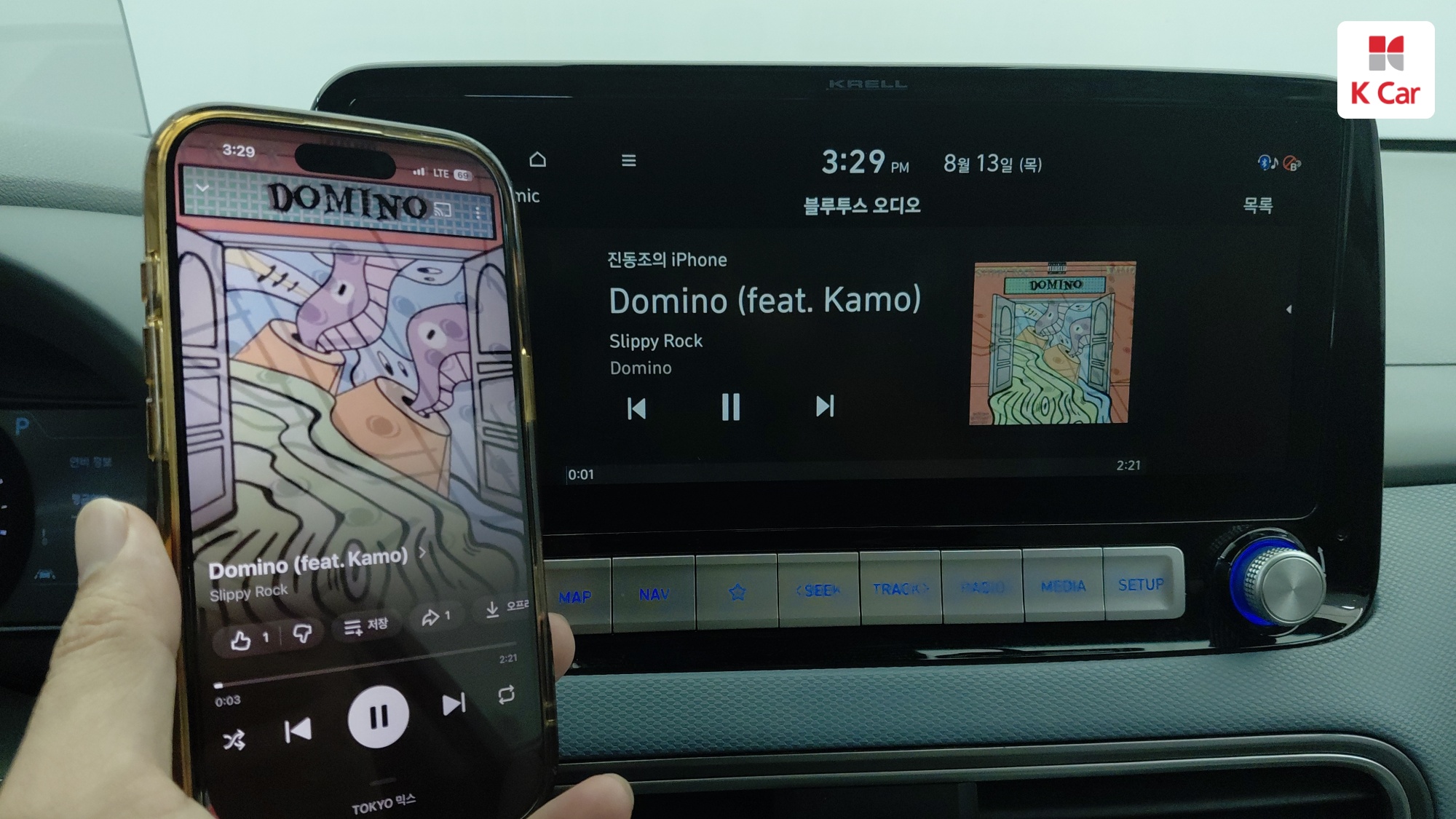Hyundai Kona Premium, миниатюра 18